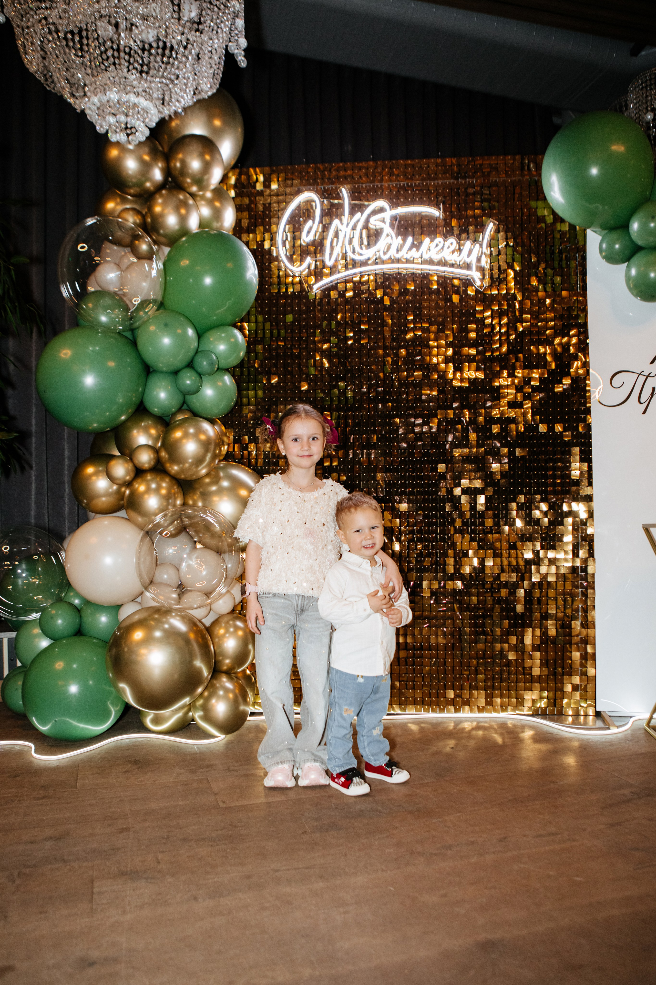 Юбилей Людмилы Ивановны. Фотограф в Волгограде и Москве | Анастасия Лаврова