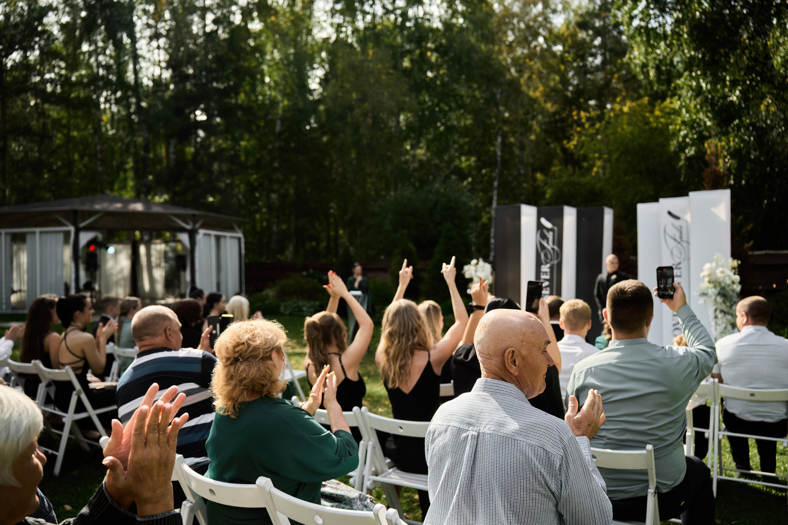 Дмитрий и Ксения. Свадебный фотограф в Барнауле Четошникова Анна