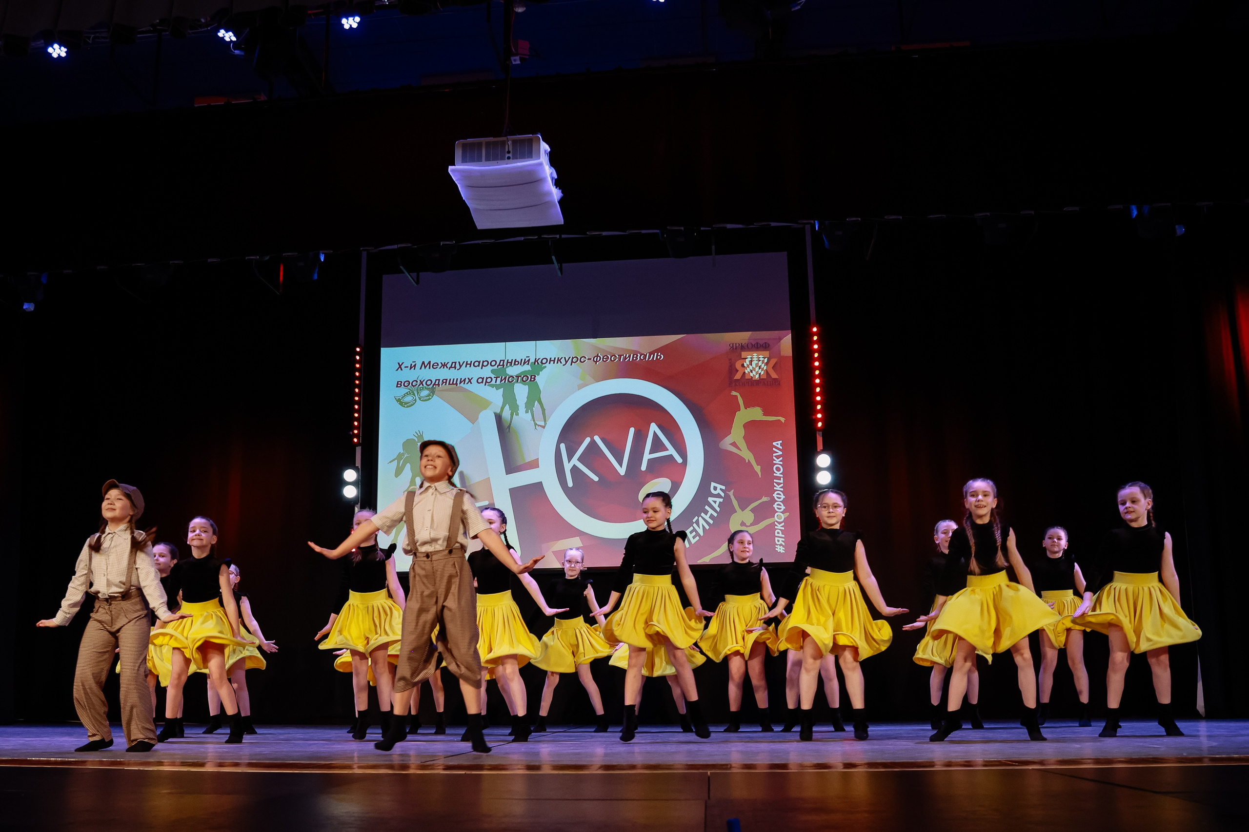 KLЮKVA конкурс-фестиваль. Фотограф Юлия Мальцева