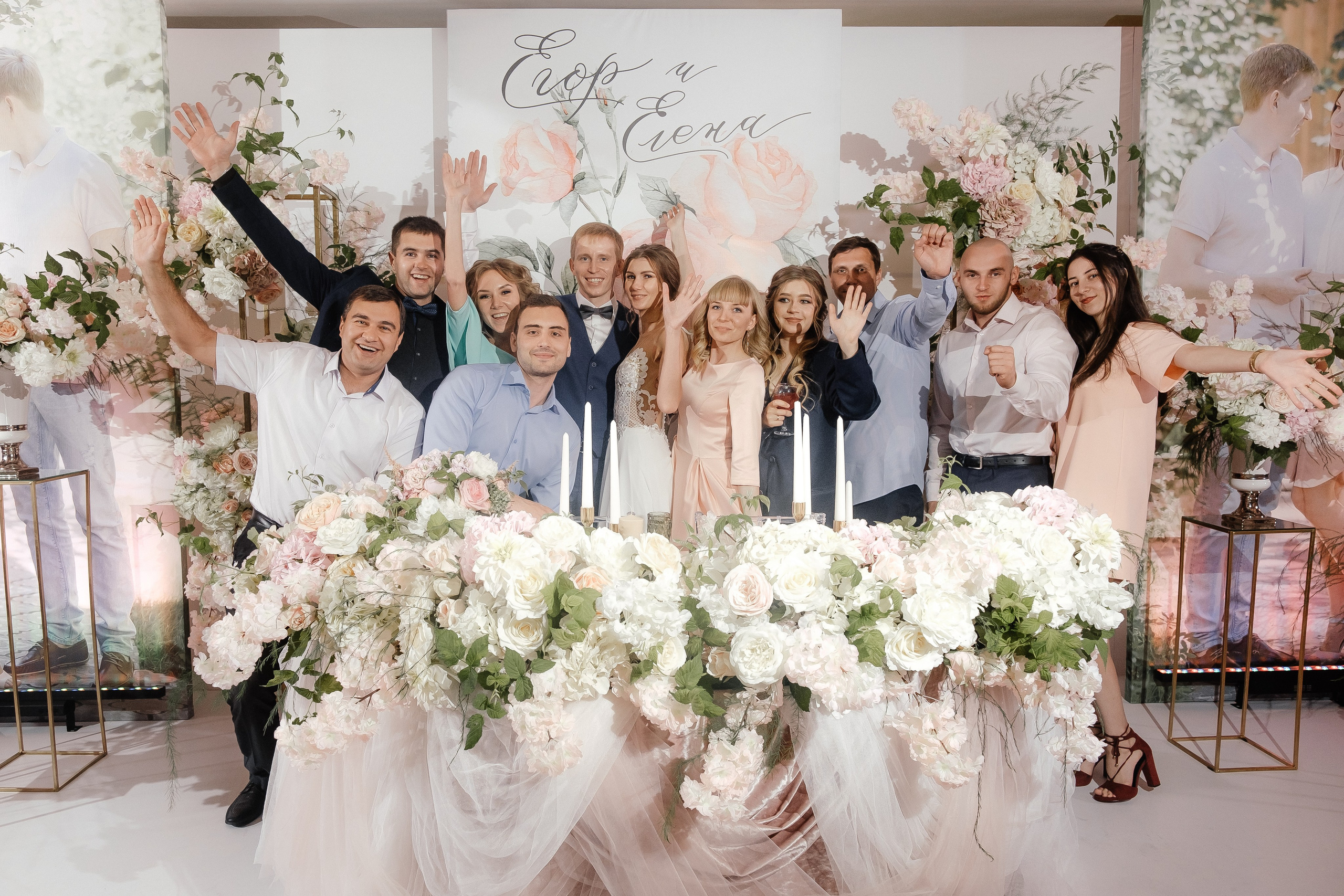 Егор | Лена. Свадебный Фотограф Яна Мацнева