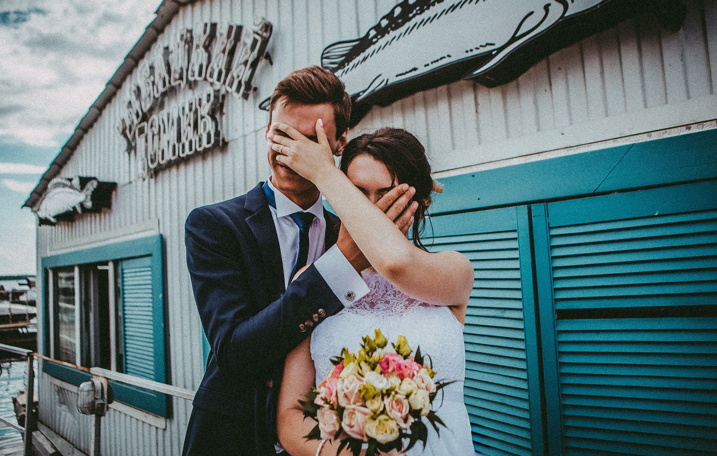 Дима и Люба. Фотограф в городе Самара Александр Гераськин