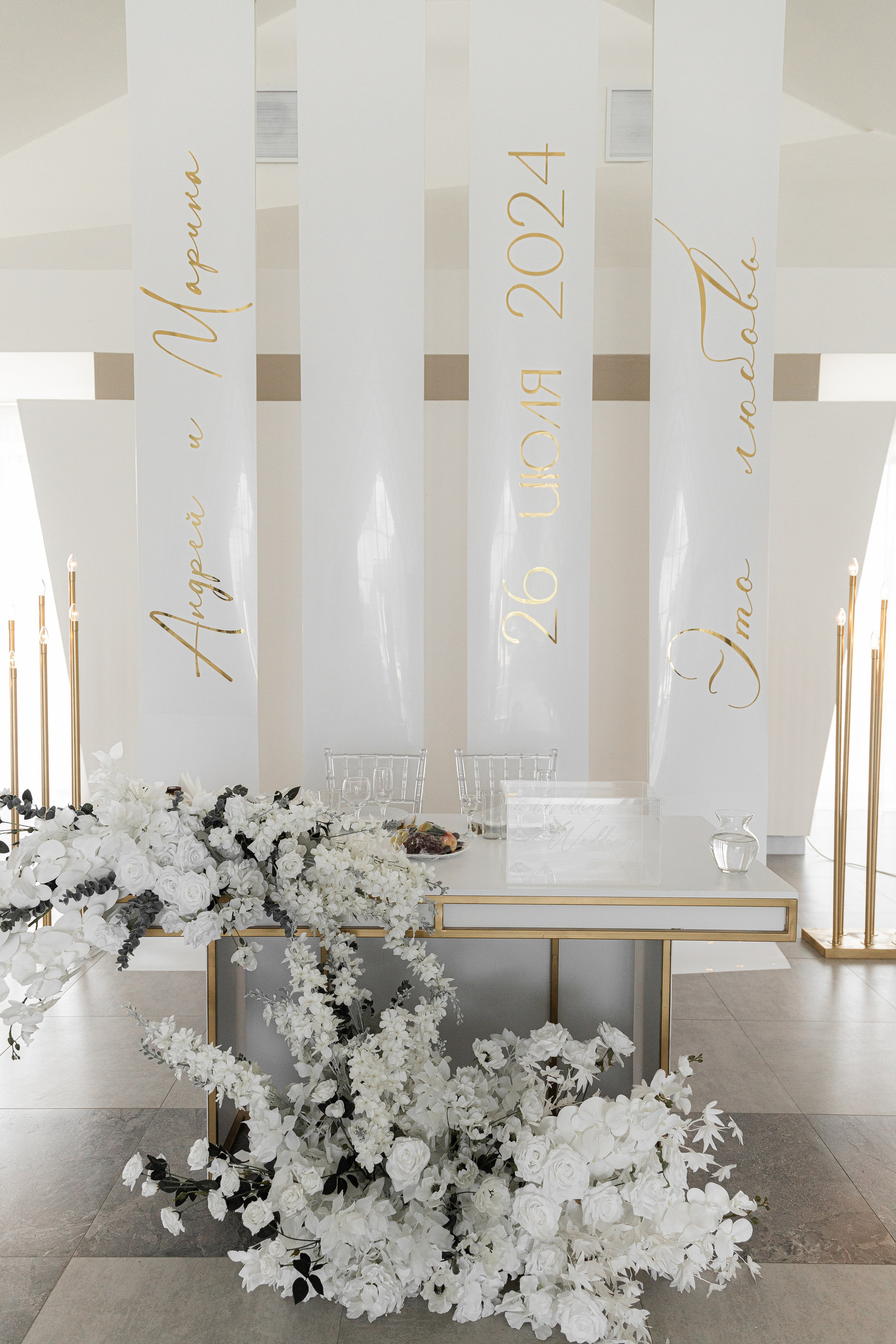 Марина и Андрей. Свадебный Фотограф Чебоксары|Йошкар-Ола|Москва|Краснодар