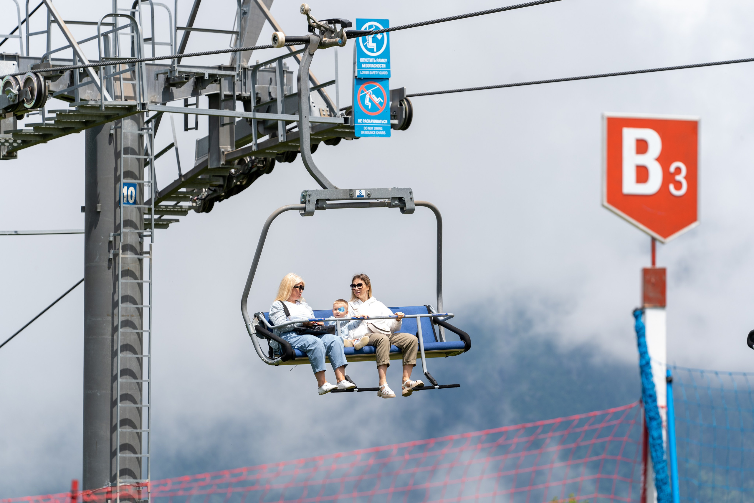 День России на курорте Газпром 2023. Репортажный фотограф в Красной Поляне и Сочи Павлюченко Екатерина