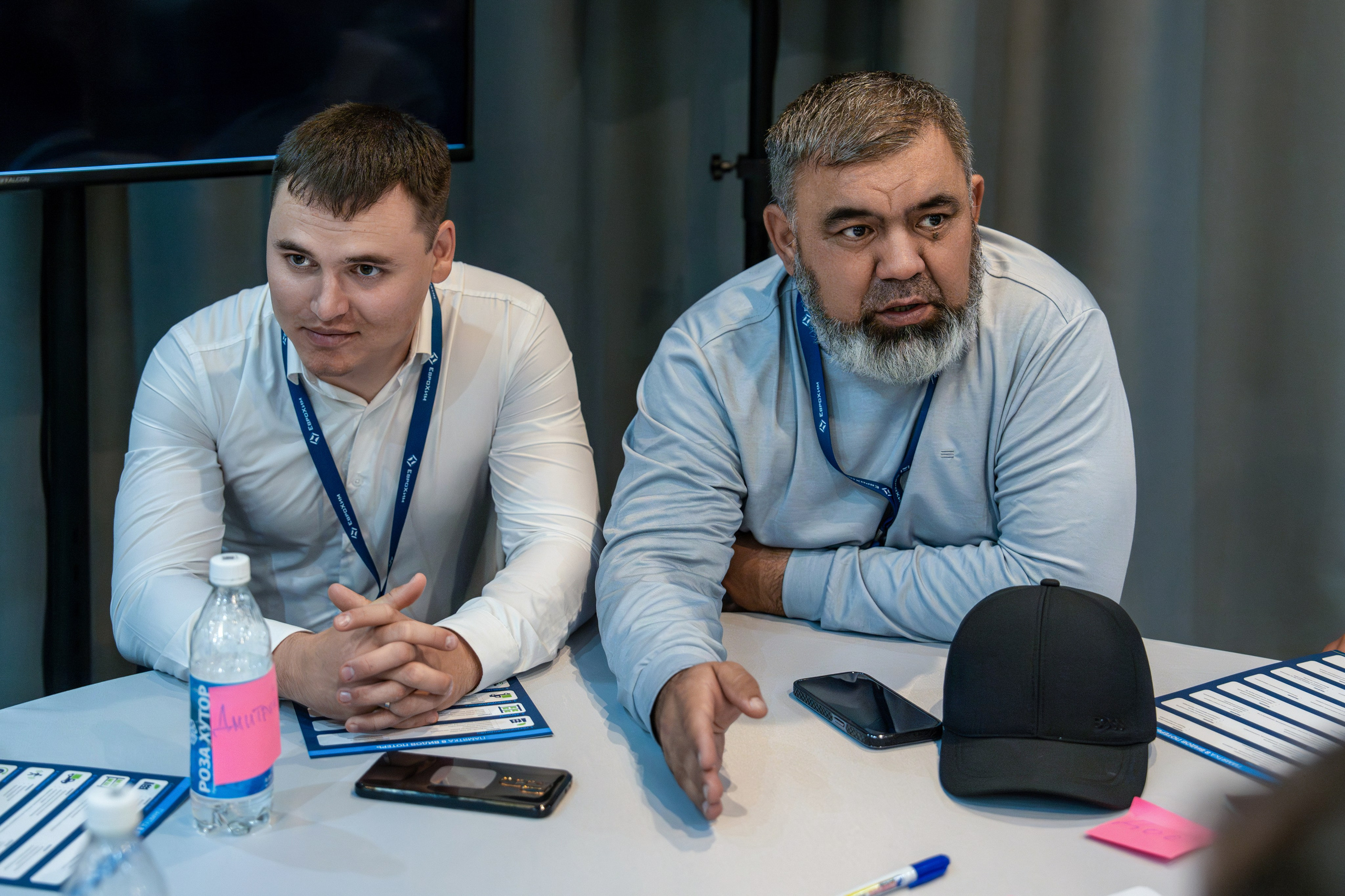 Форум развития 2024 ЕвроХим. Репортажный фотограф в Красной Поляне и Сочи Павлюченко Екатерина