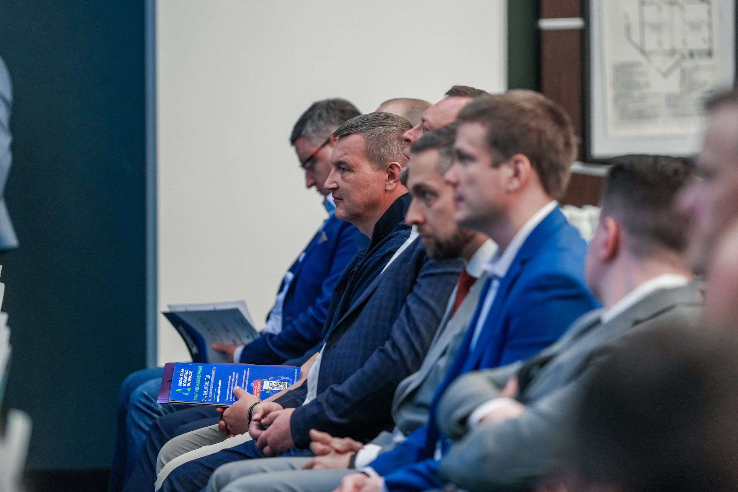 Форум «Полимерный бизнес России» на курорте Роза Хутор. Репортажный фотограф в Красной Поляне и Сочи Павлюченко Екатерина