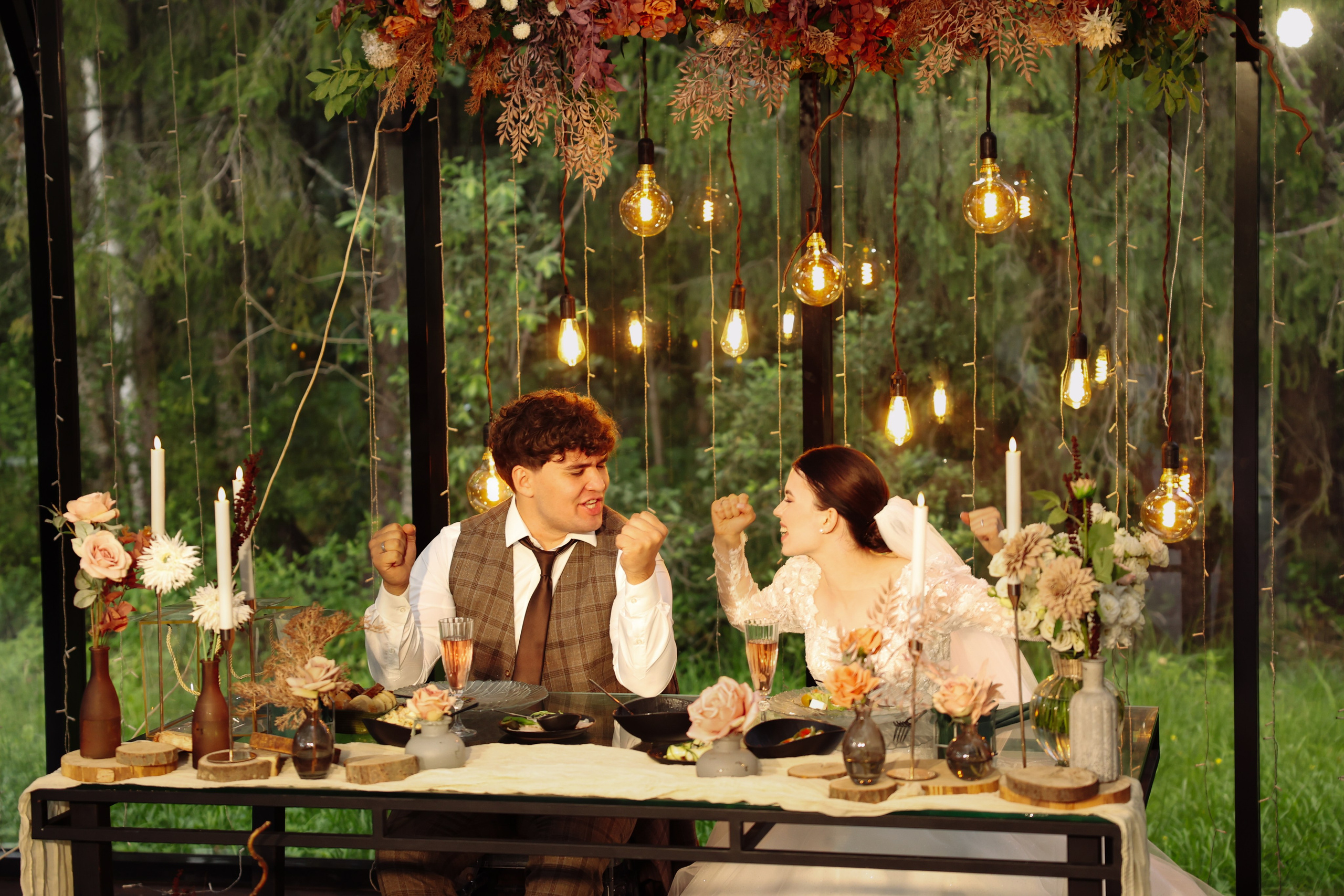 Green-house. Главная