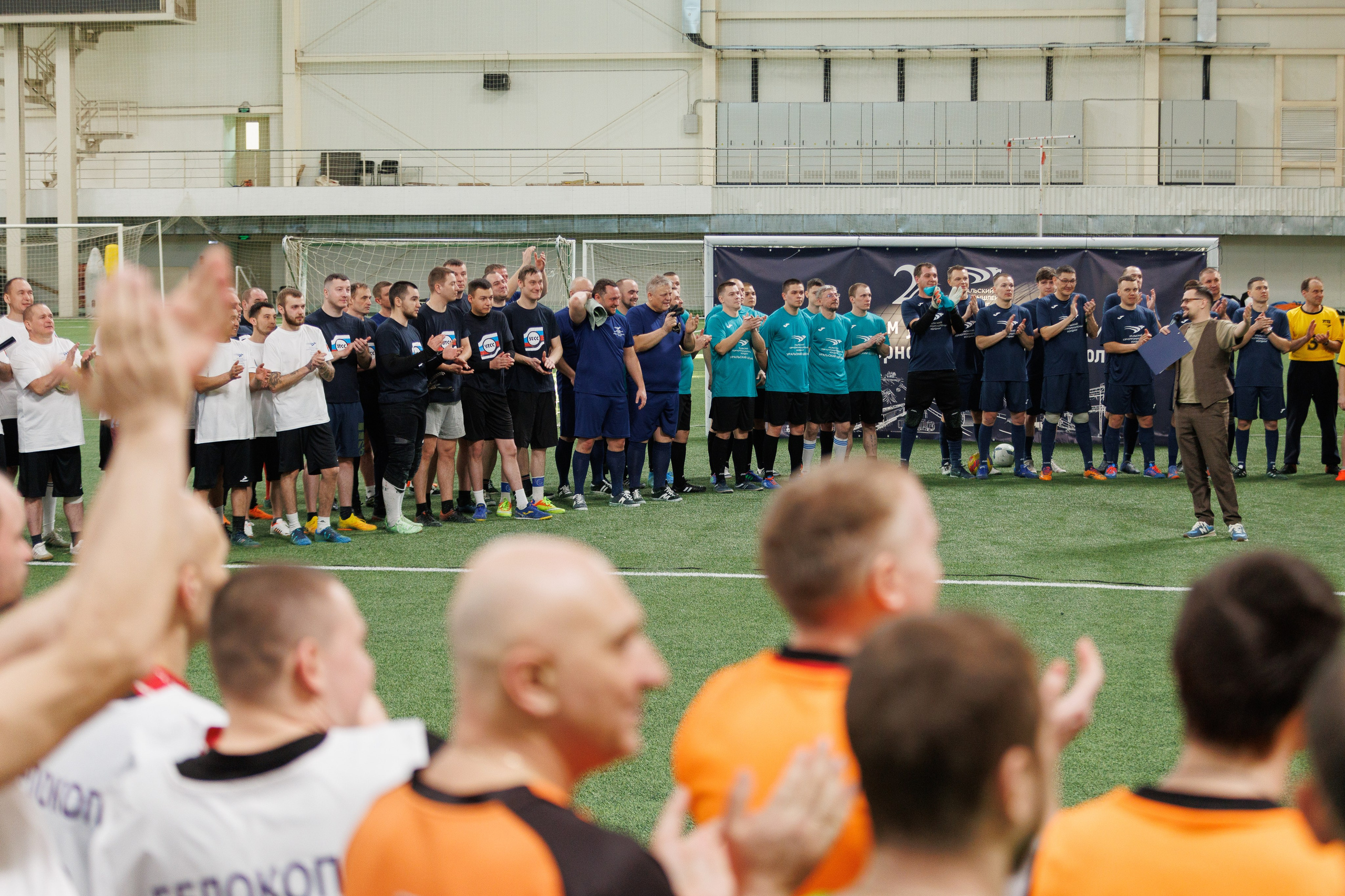 Фотограф на корпоративный футбольный турнир. Контент для бизнеса в Екатеринбурге Полдень Медиа