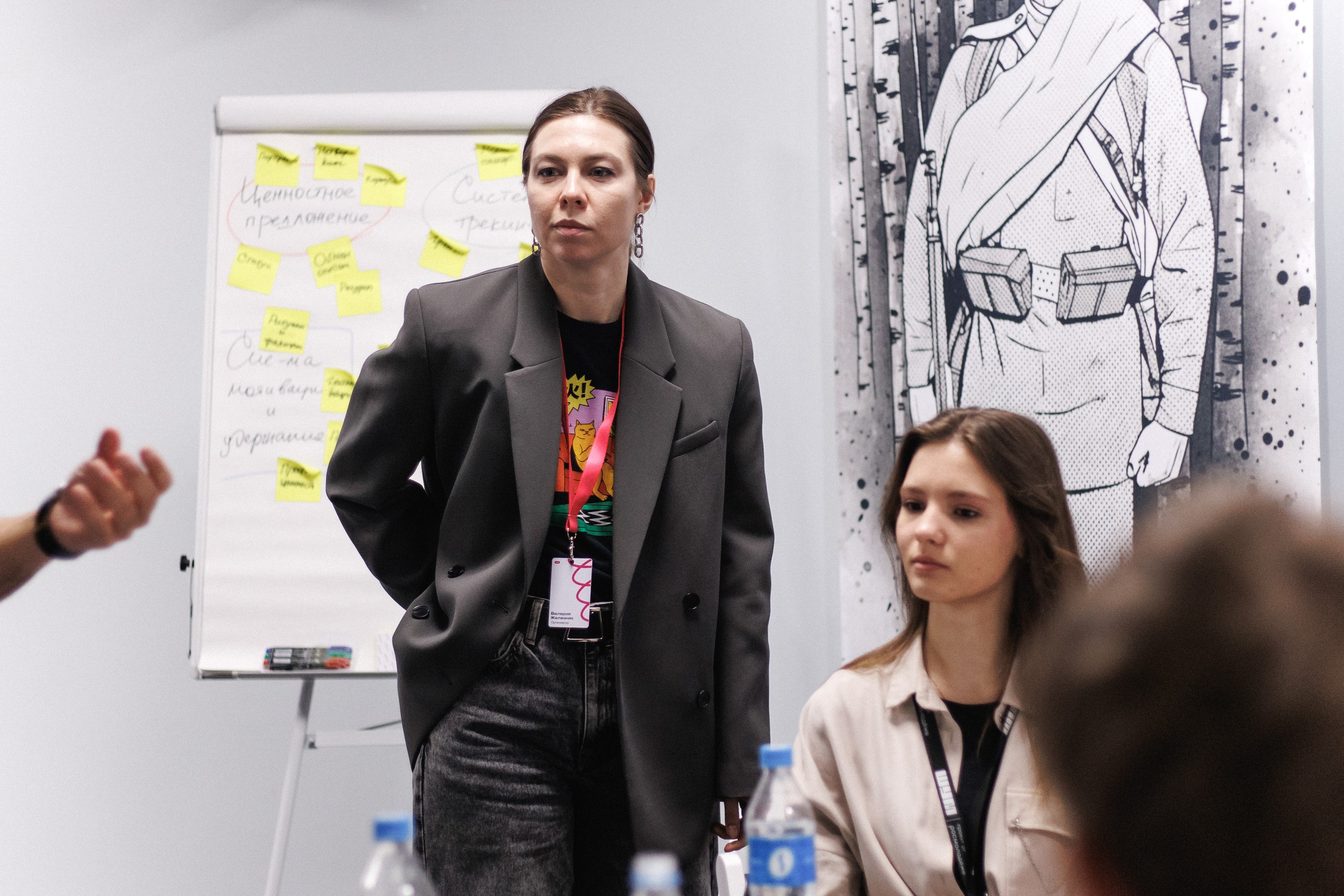 Окружной семинар «ШУМ.Регионы» в ДФО. СВОИ. ФОТООТЧЕТЫ-СОБЫТИЯ-МЕСТА