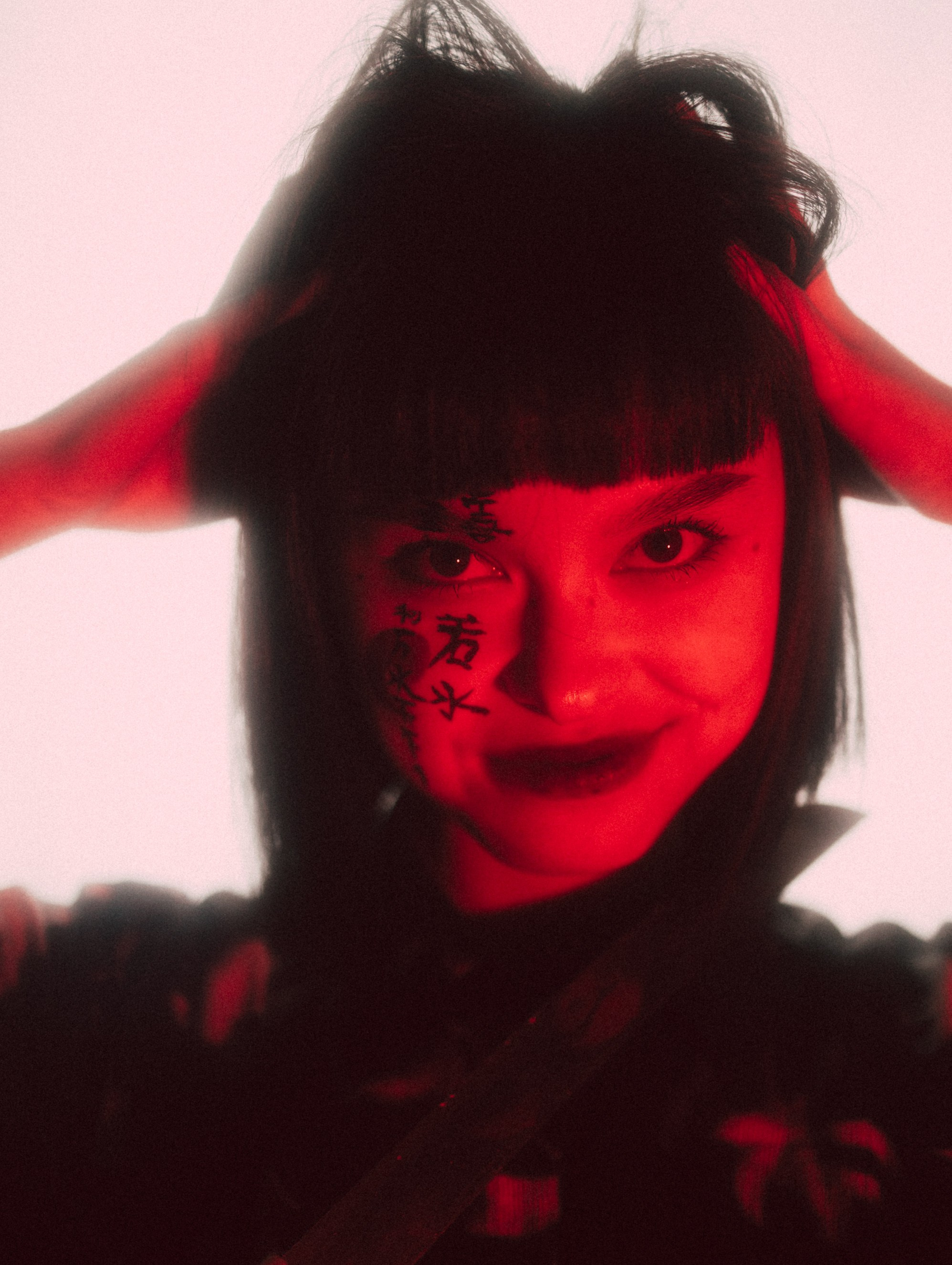 Катана. Фотограф Уссурийск