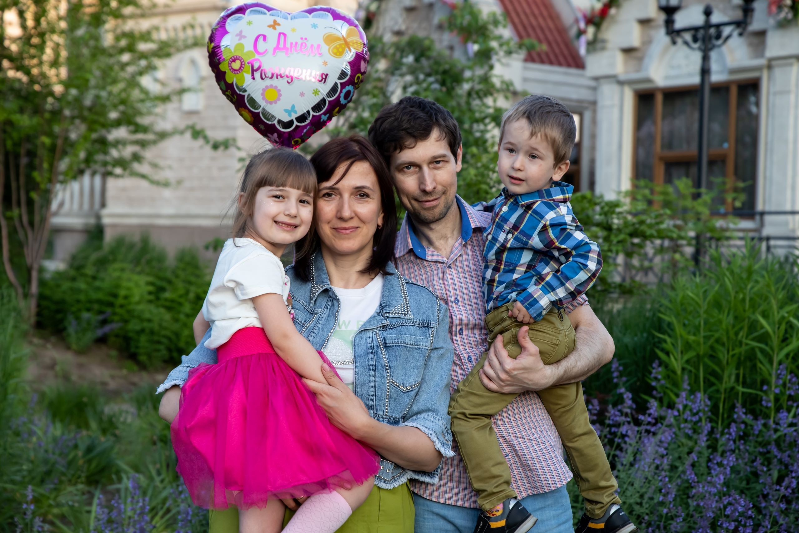 Семейная фотосессия. Фотограф Анастасия Федорченко г. Москва