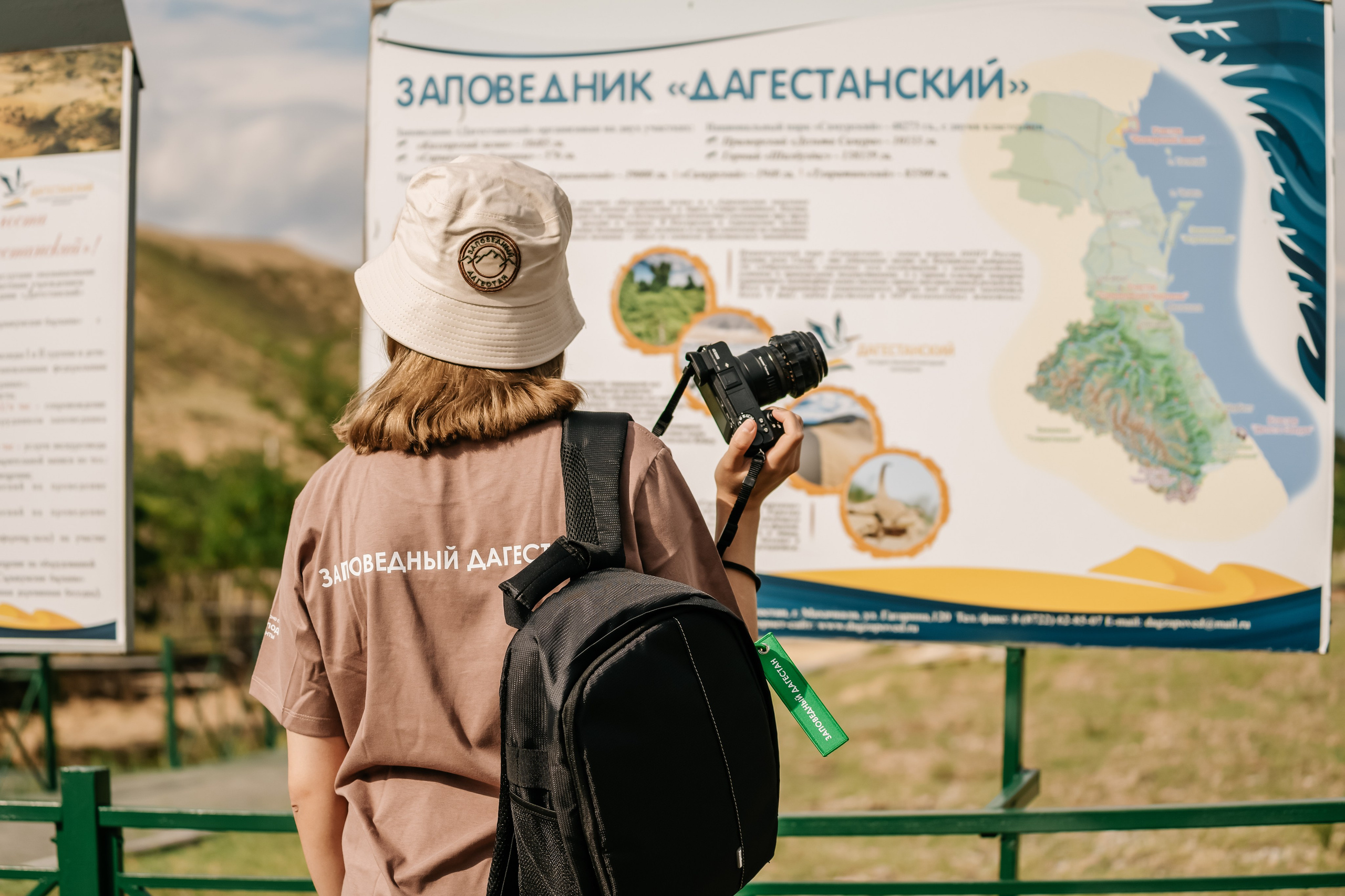 Дагестанский заповедник, Республика Дагестан. Репортажный фотограф в Крыму Ксения Гасица