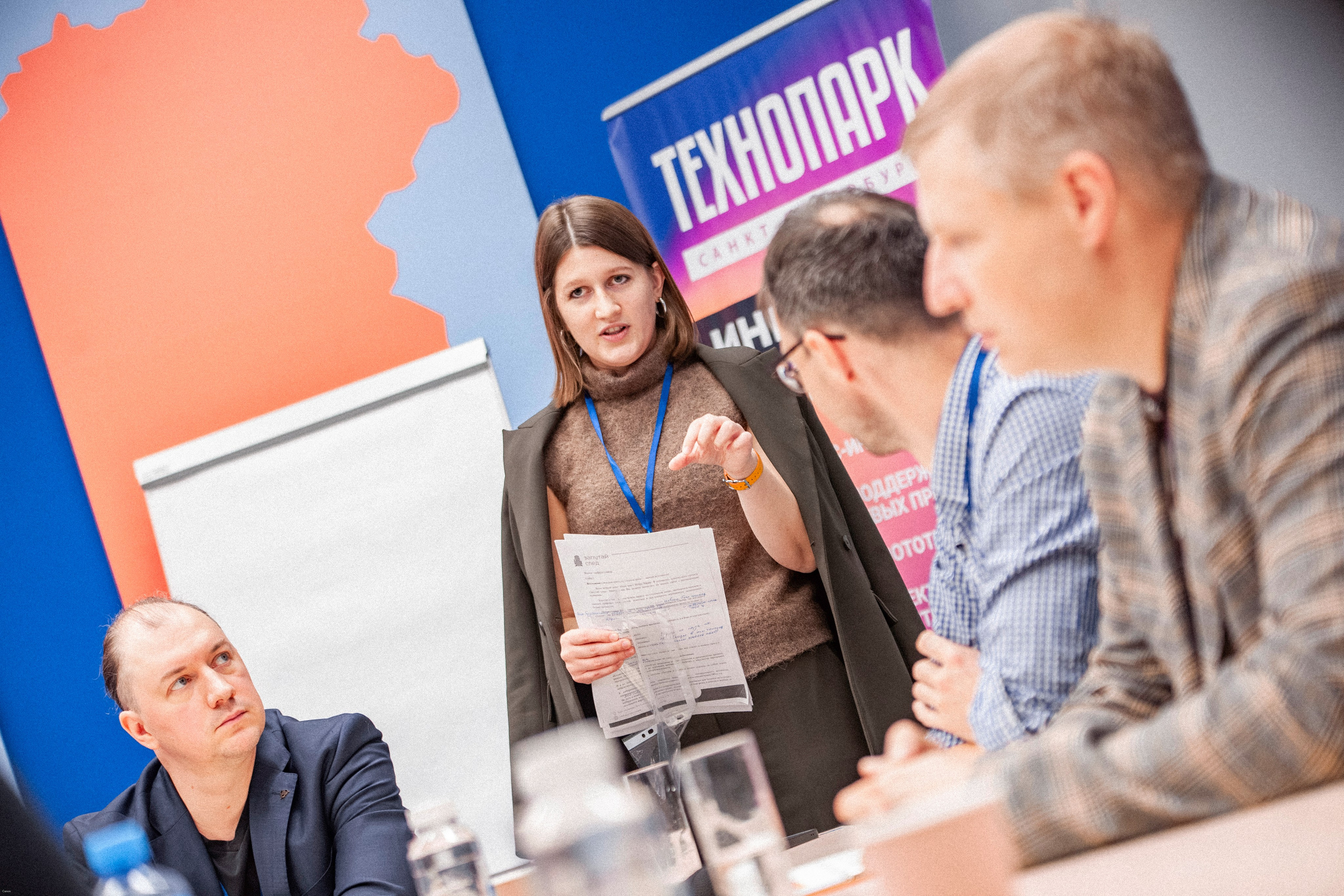 Конференция по кибербезопасности. Георгий Тришаков