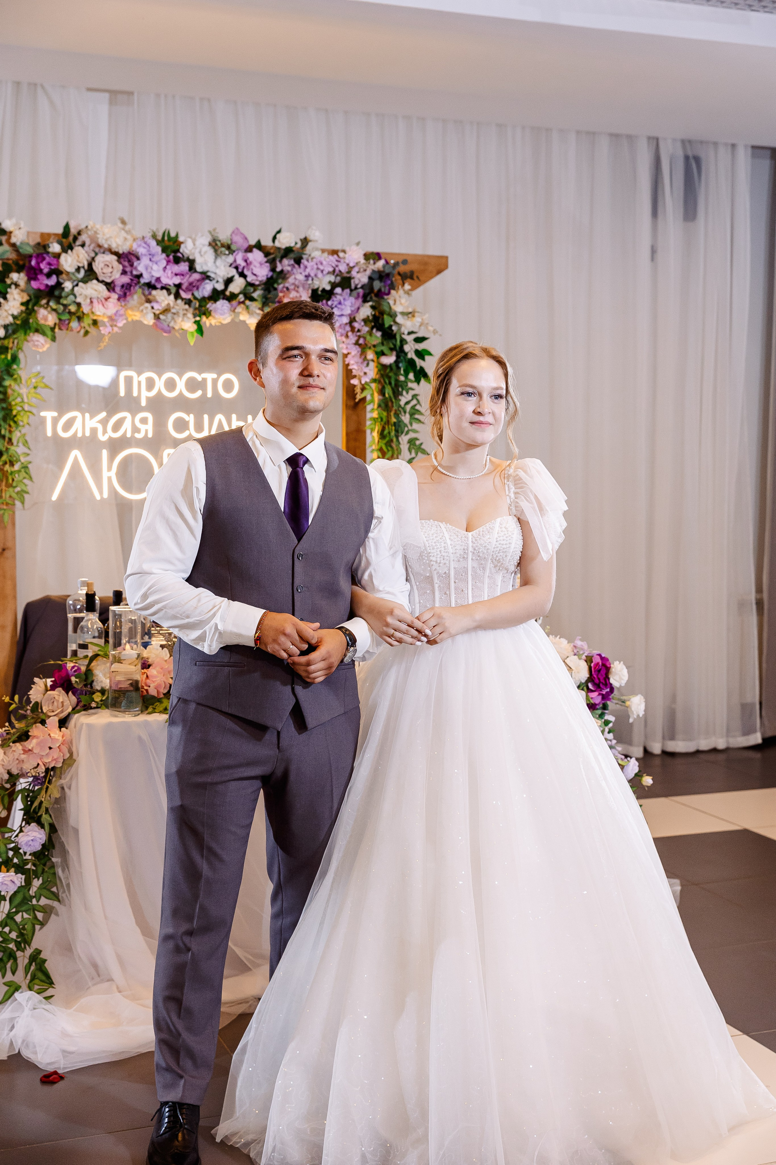 Любовь и Евгений. Свадебный и семейный фотограф в Челябинске Юлия Ишимова