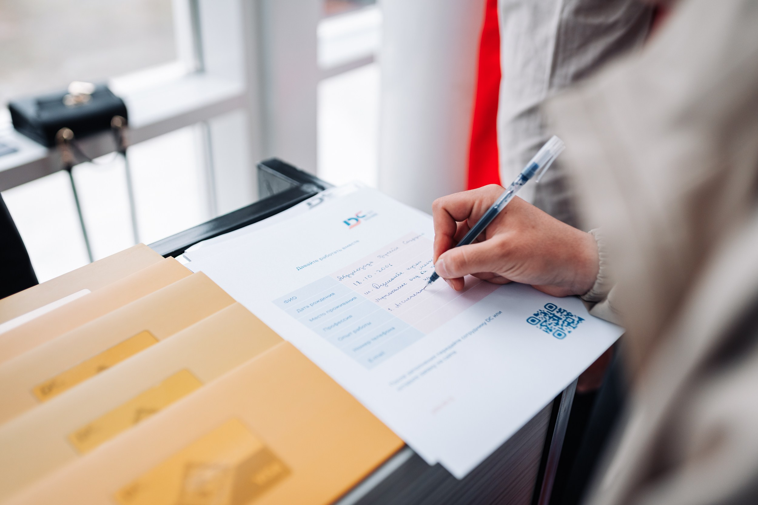 DEMODAY «Форум». Портретный и Репортажный Фотограф Москва