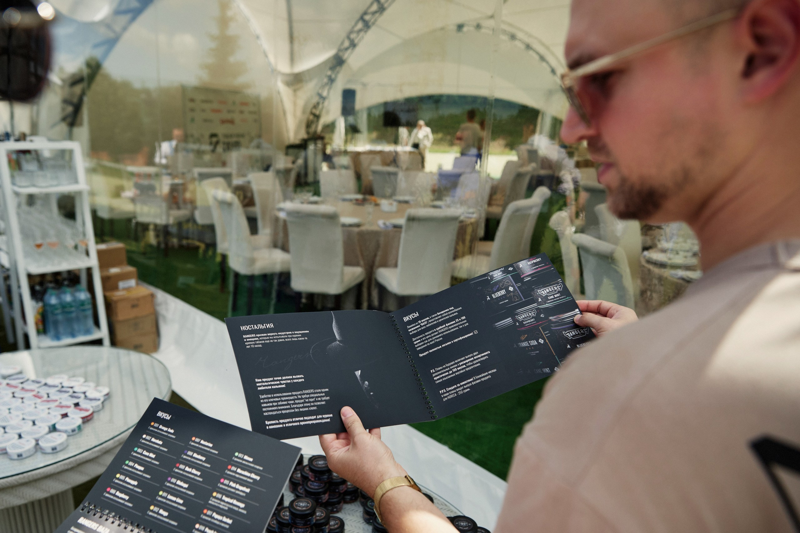 Тульский табачный Zavod. Другой взгляд на фотографию