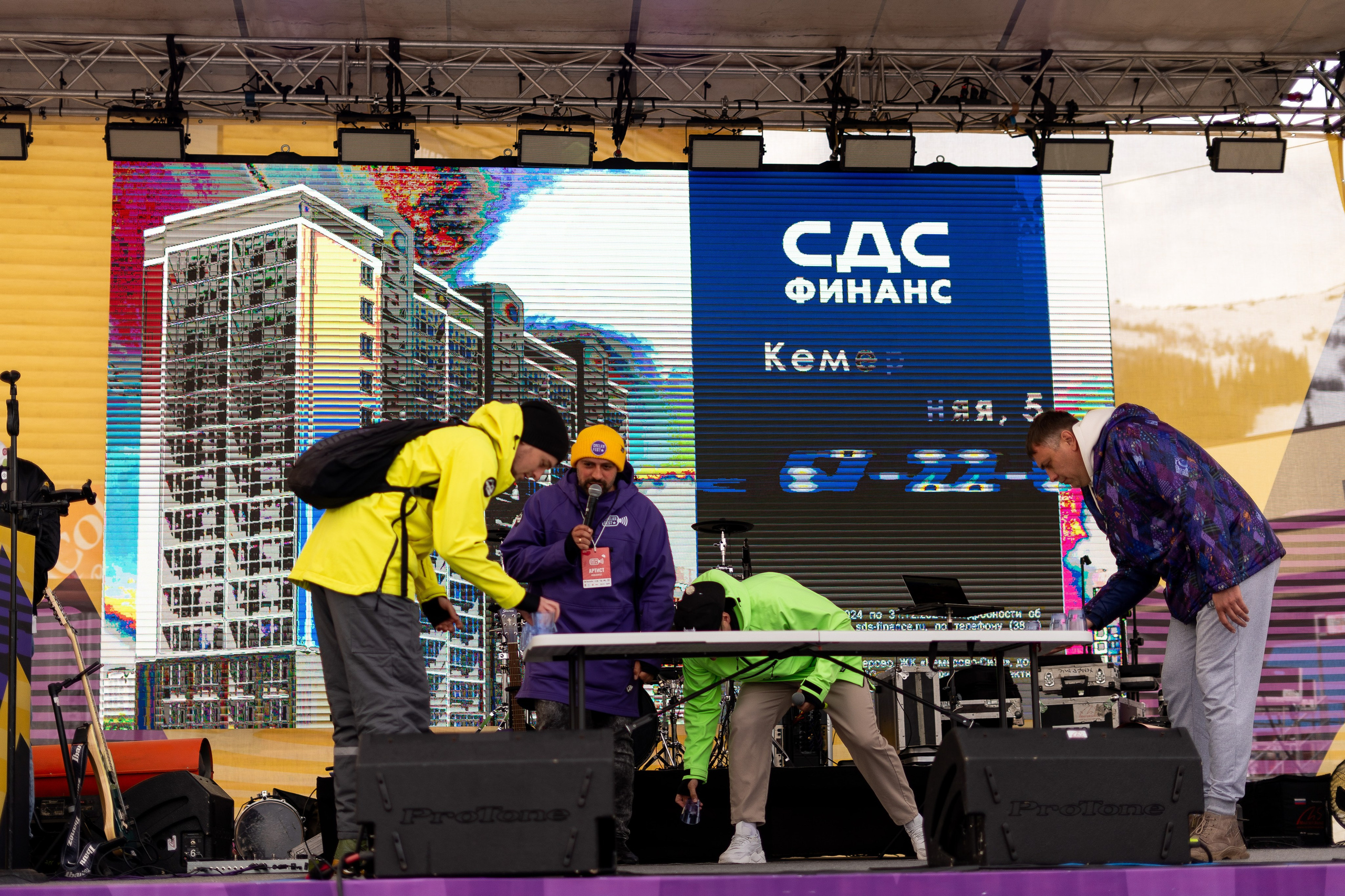 Грелка 15.04.24. Анастасия Паршукова — фотограф Шерегеш Новосибирск