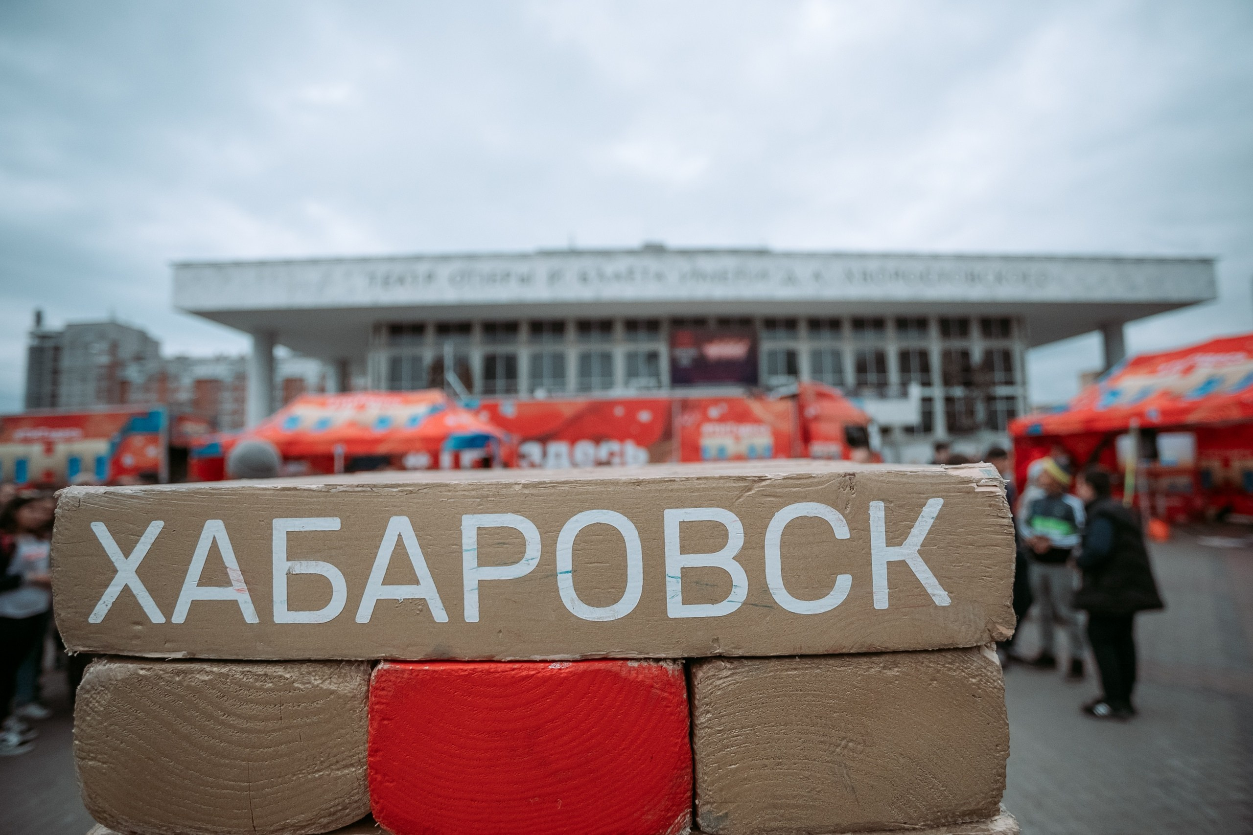 Попади на ТНТ @ Театральная площадь. Репортажный фотограф Максим Полянский. Москва, Санкт-Петербург, Красноярск