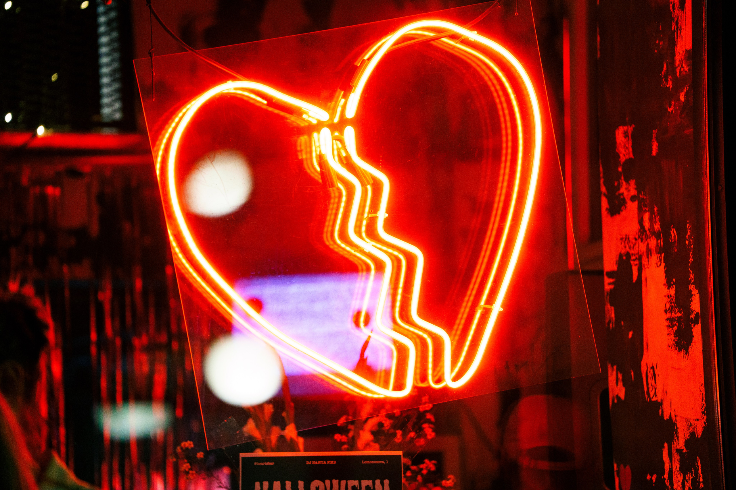 Бар разбитых сердец. ДР Yampolskaya. Концертный и репортажный фотограф в Санкт-Петербурге Слава Пахомов