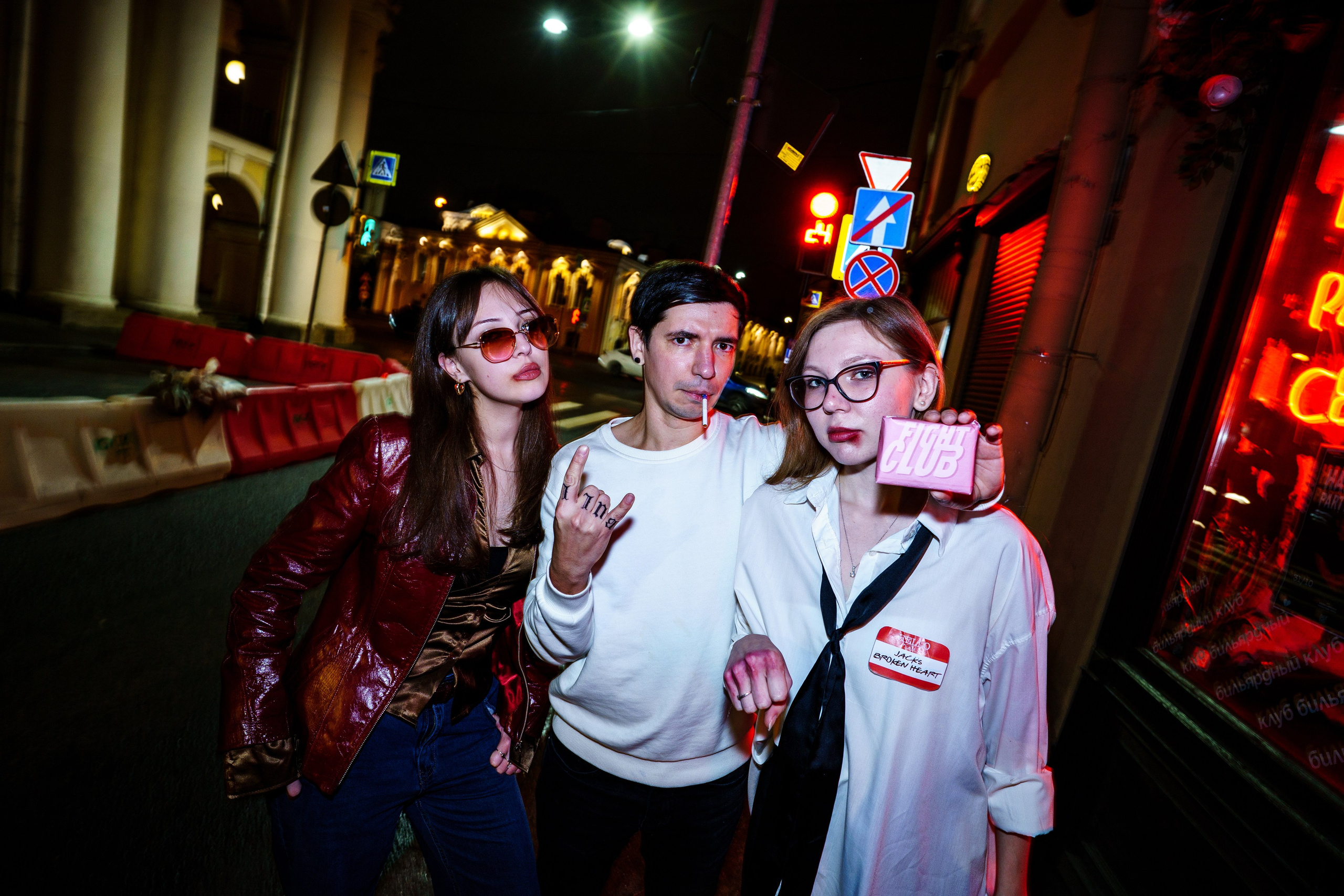 Halloween party. Бар разбитых сердец. Концертный и репортажный фотограф в Санкт-Петербурге Слава Пахомов