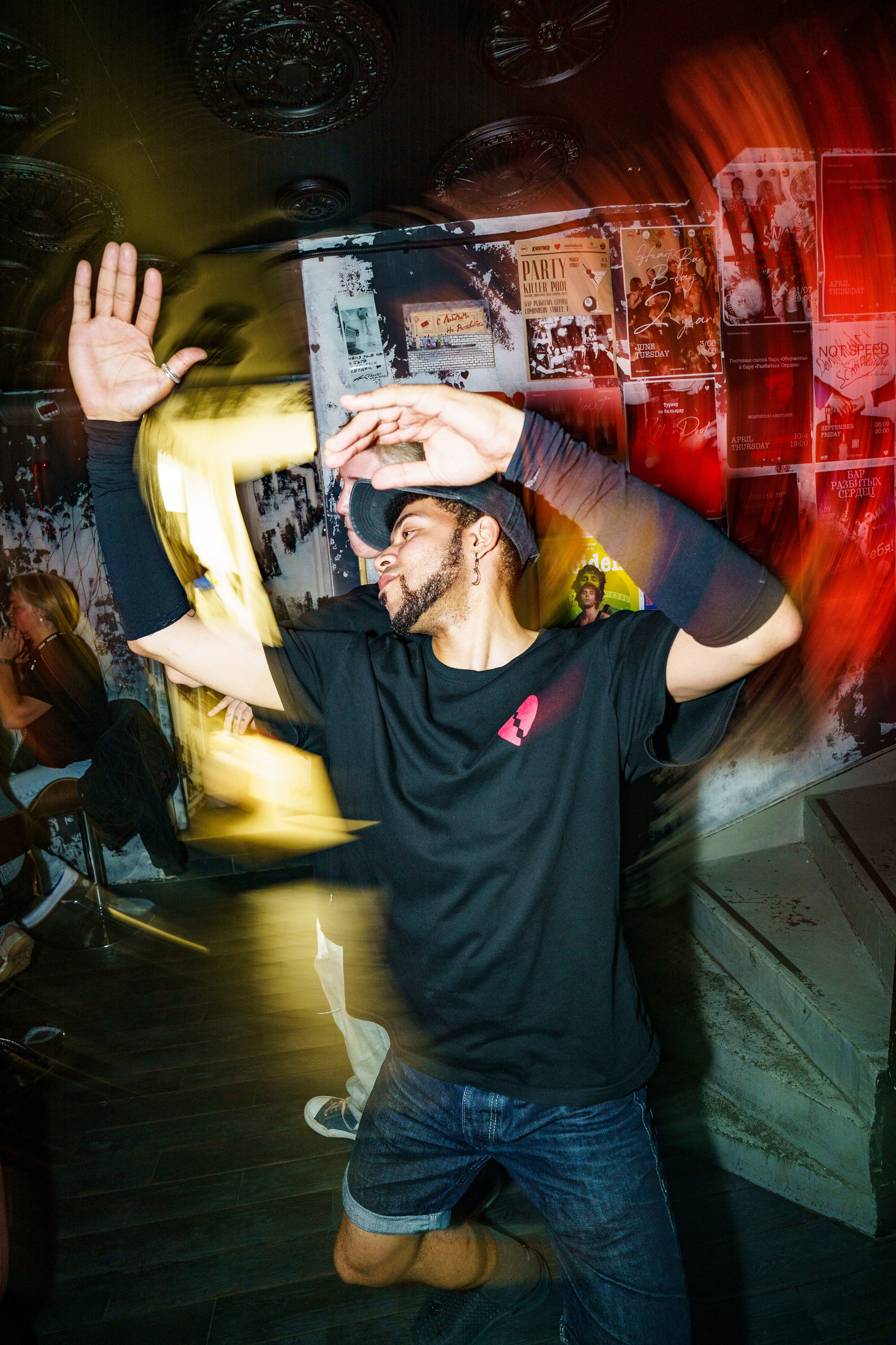 Бар разбитых сердец. DJ Guitacidelli. Концертный и репортажный фотограф в Санкт-Петербурге Слава Пахомов