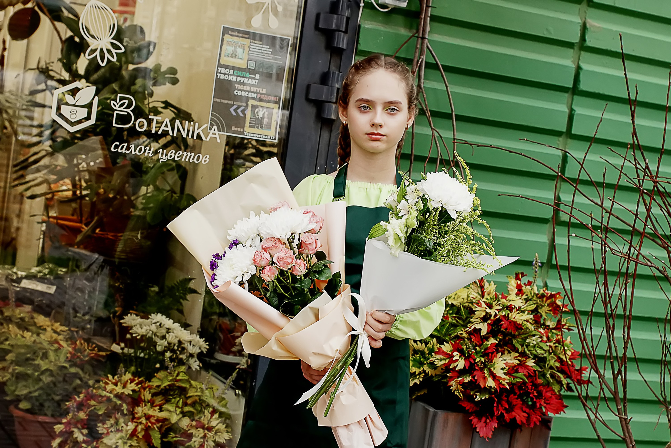 Александрова Евгения. Promodels