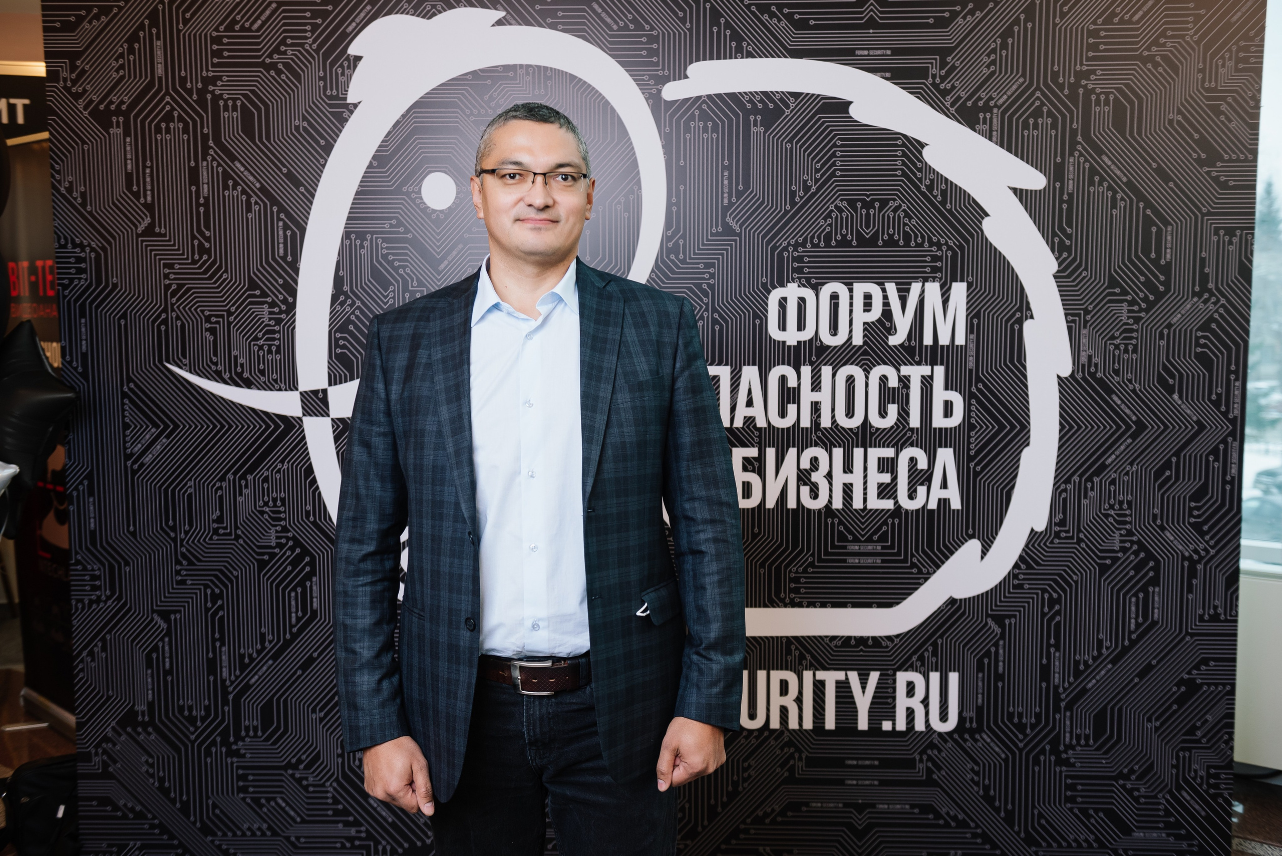 XI Форум Безопасность бизнеса 2021. Сфера безопасности