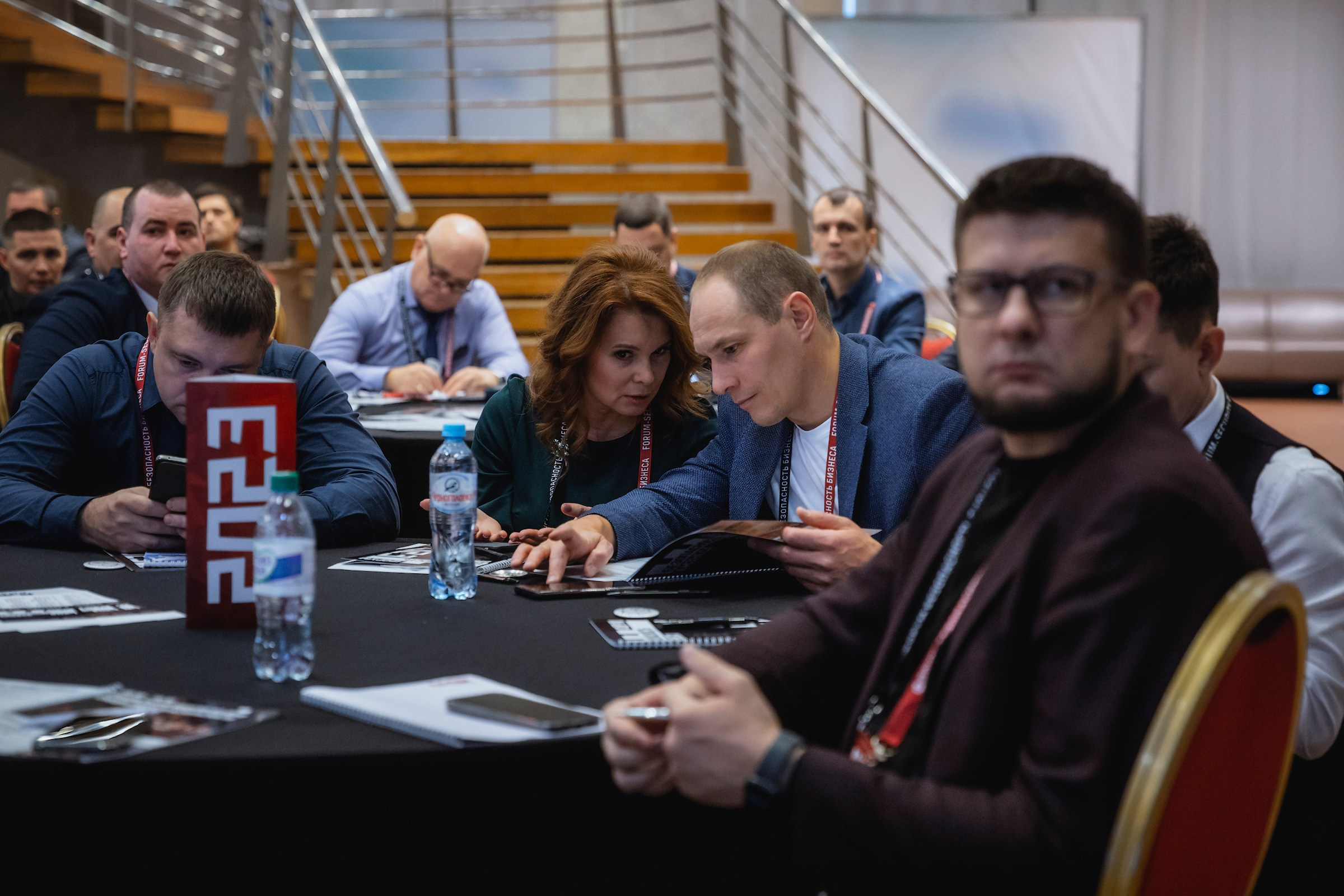 XIII Форум Безопасность бизнеса 2023. Сфера безопасности