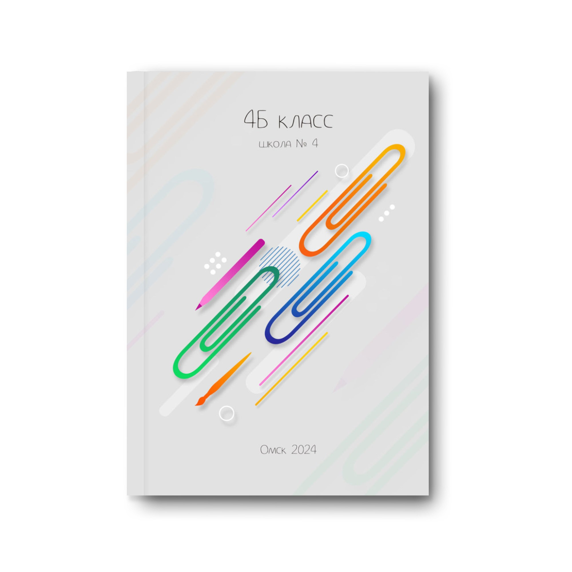 Заказать фотокнигу на выпускной в Новосибирске от Bestyalbum