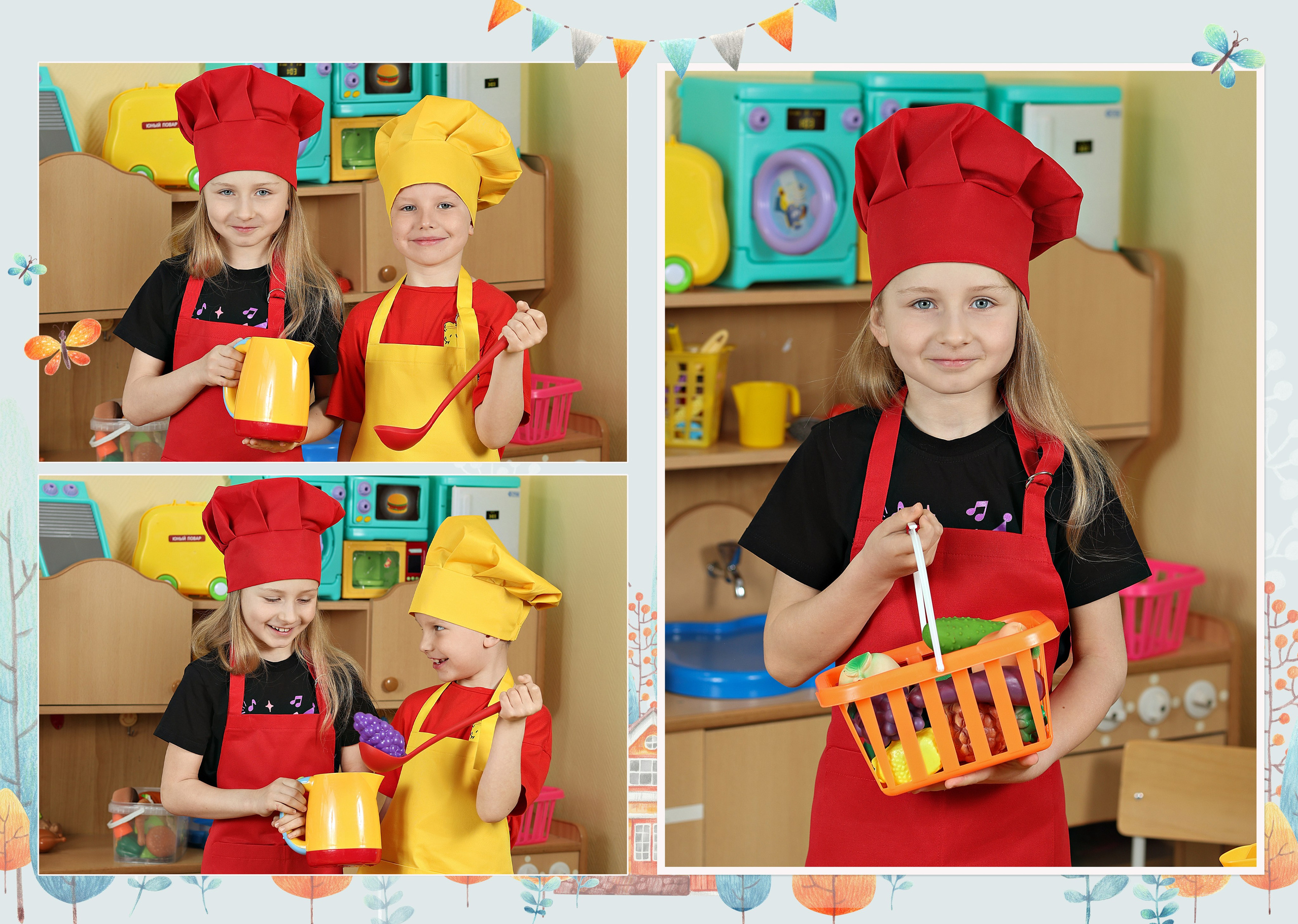 Детский Сад