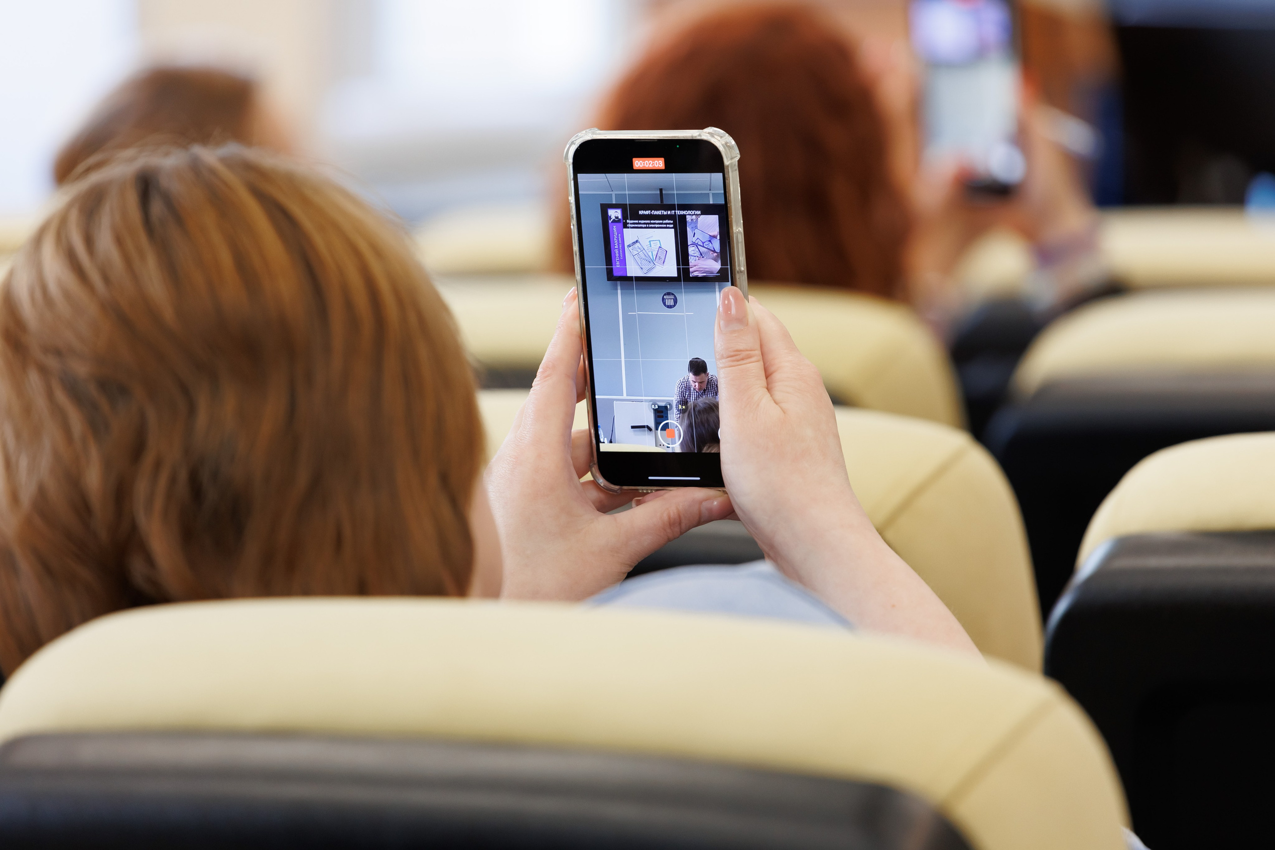 Семинар подологов. Фотограф Новосибирск — Наталья Гресь