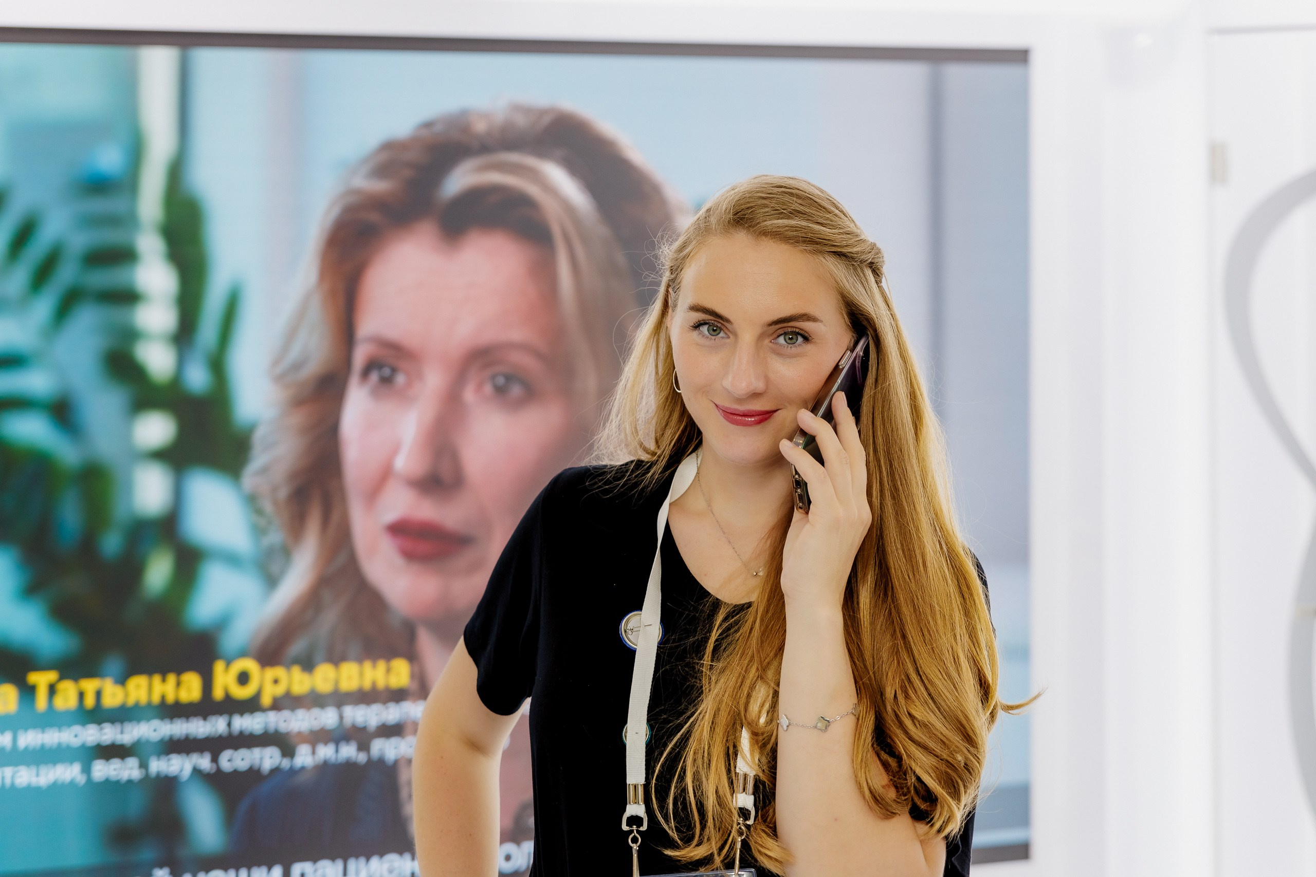 BIOCAD на X Онкофорум «Белые Ночи». Репортажный фотограф Москва Сергей Мирошников