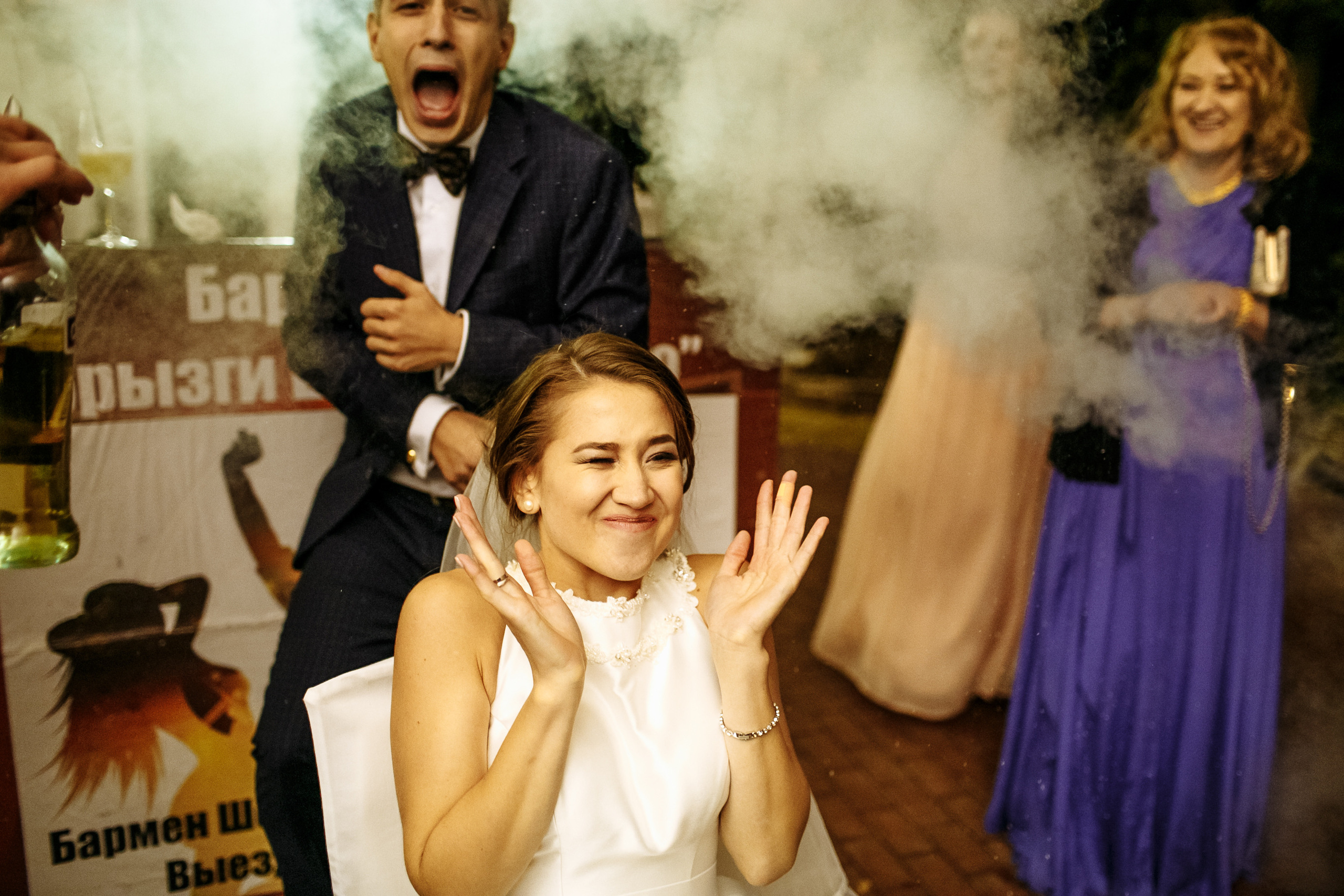 Вадим и Лора. Свадебное фото и видео в Ростове-на-Дону, Краснодаре, Москве и Крыму