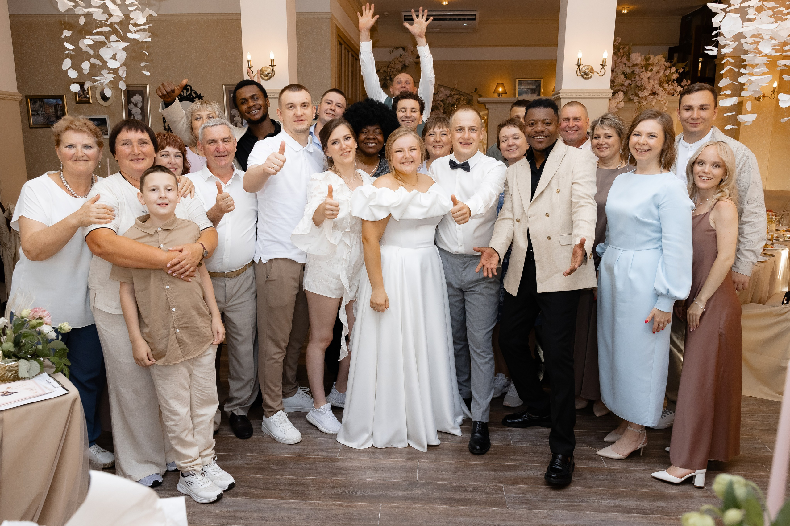 Полина и Илья. Свадебный и семейный фотограф в Челябинске. Аврамец Анна