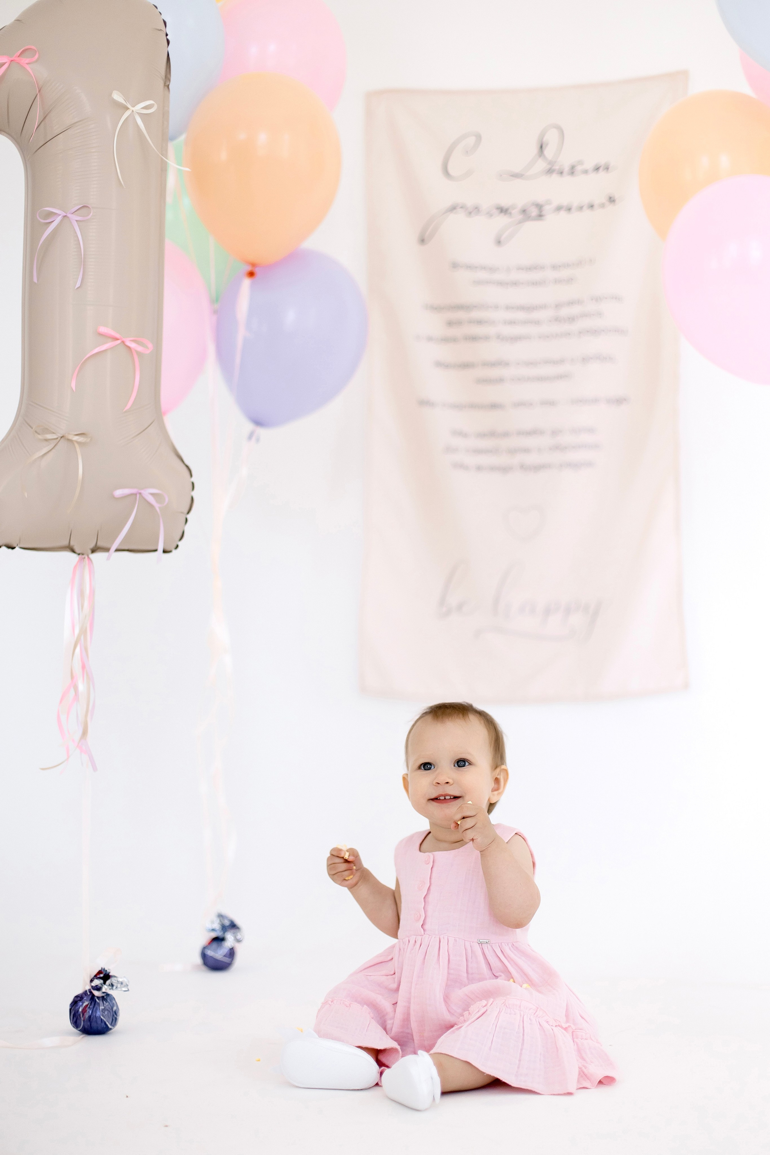 Катя, Витя и Милена. Свадебный и портретный фотограф в Миассе Филиппенко Дарья