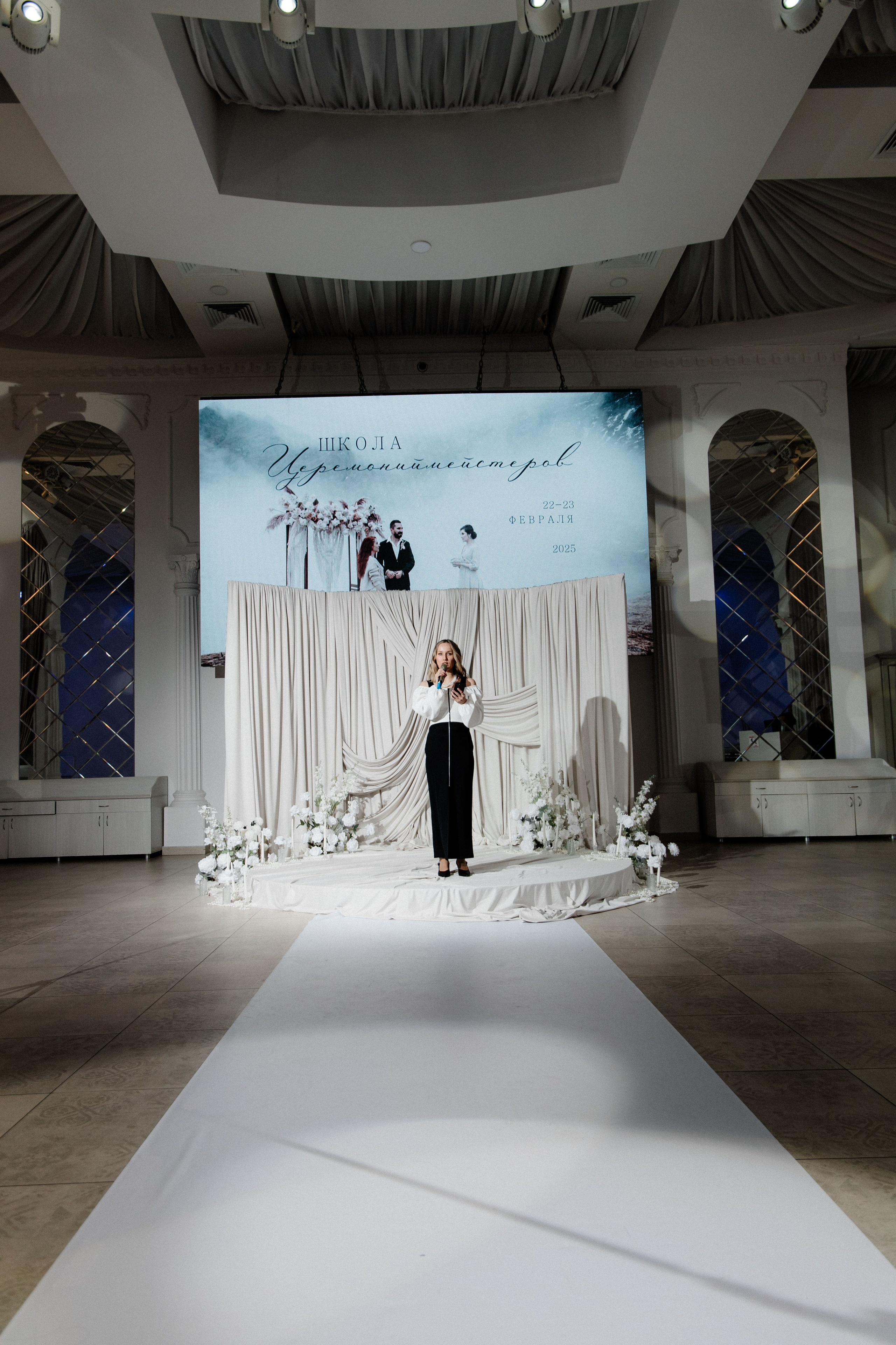 Школа Церемонийместеров Олеси Федоровой. Свадебный Фотограф Чебоксары|Йошкар-Ола|Москва|Краснодар