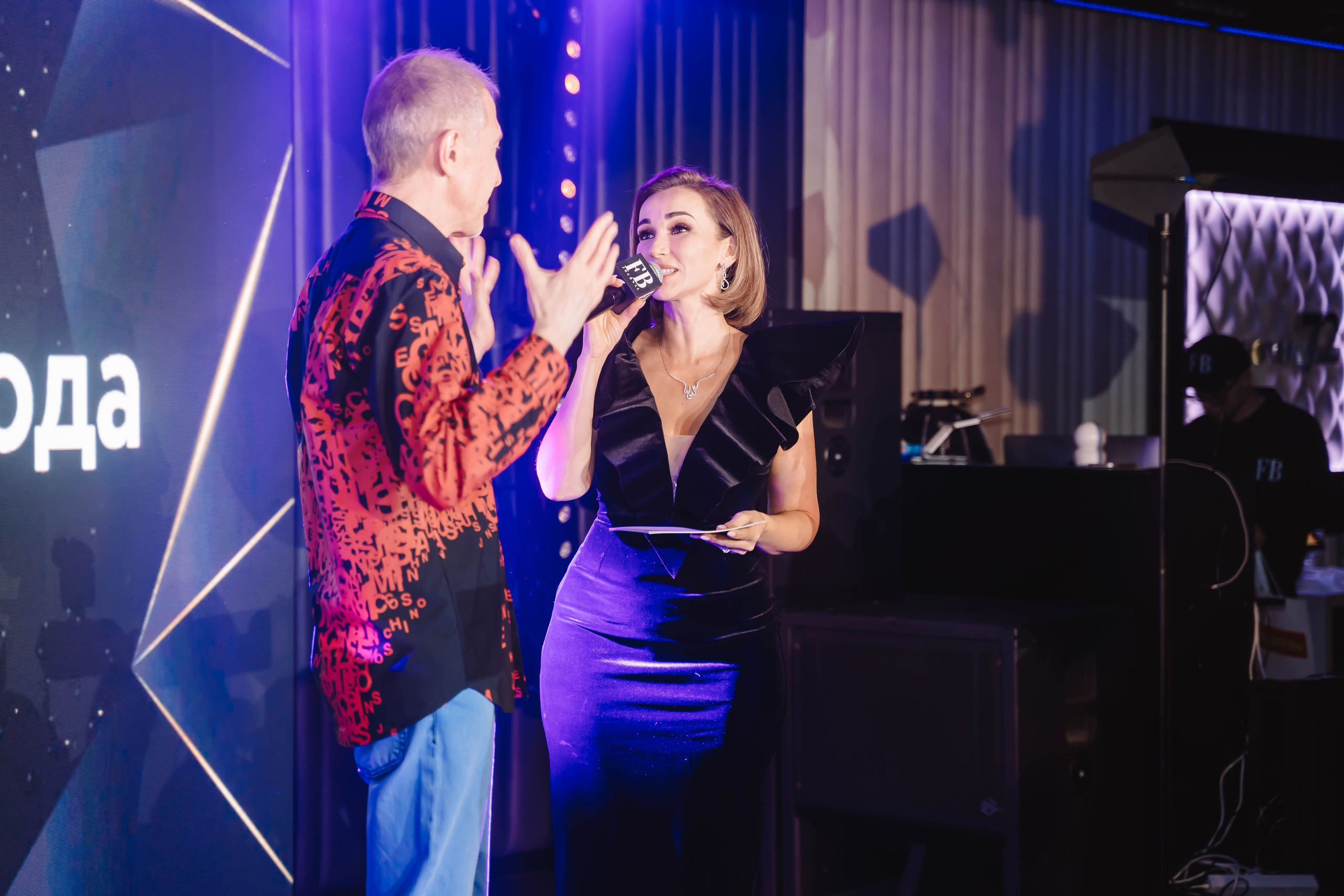 Премия FB люди года. Арт-ню Н.Новгород/Москва