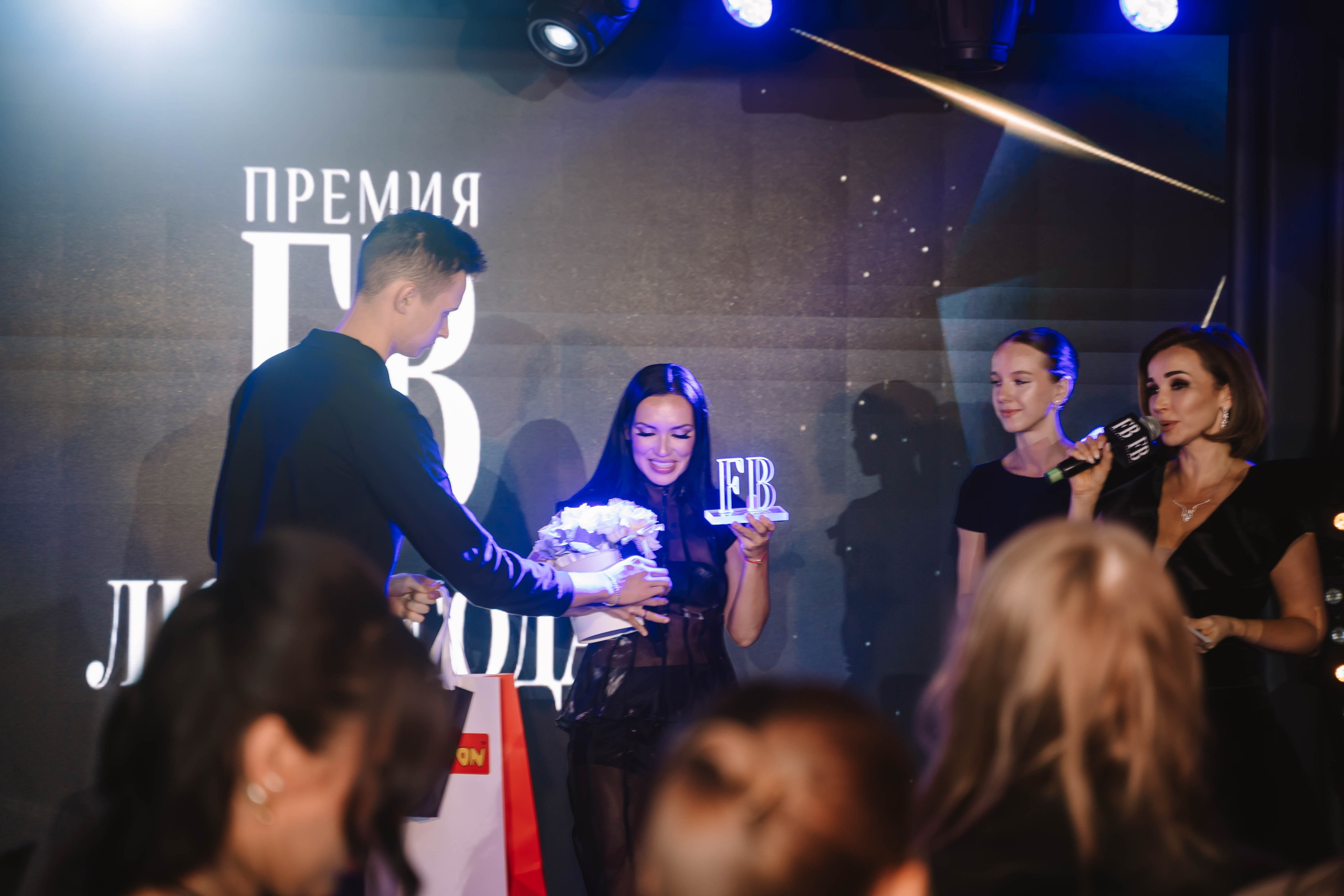 Премия FB люди года. Арт-ню Н.Новгород/Москва