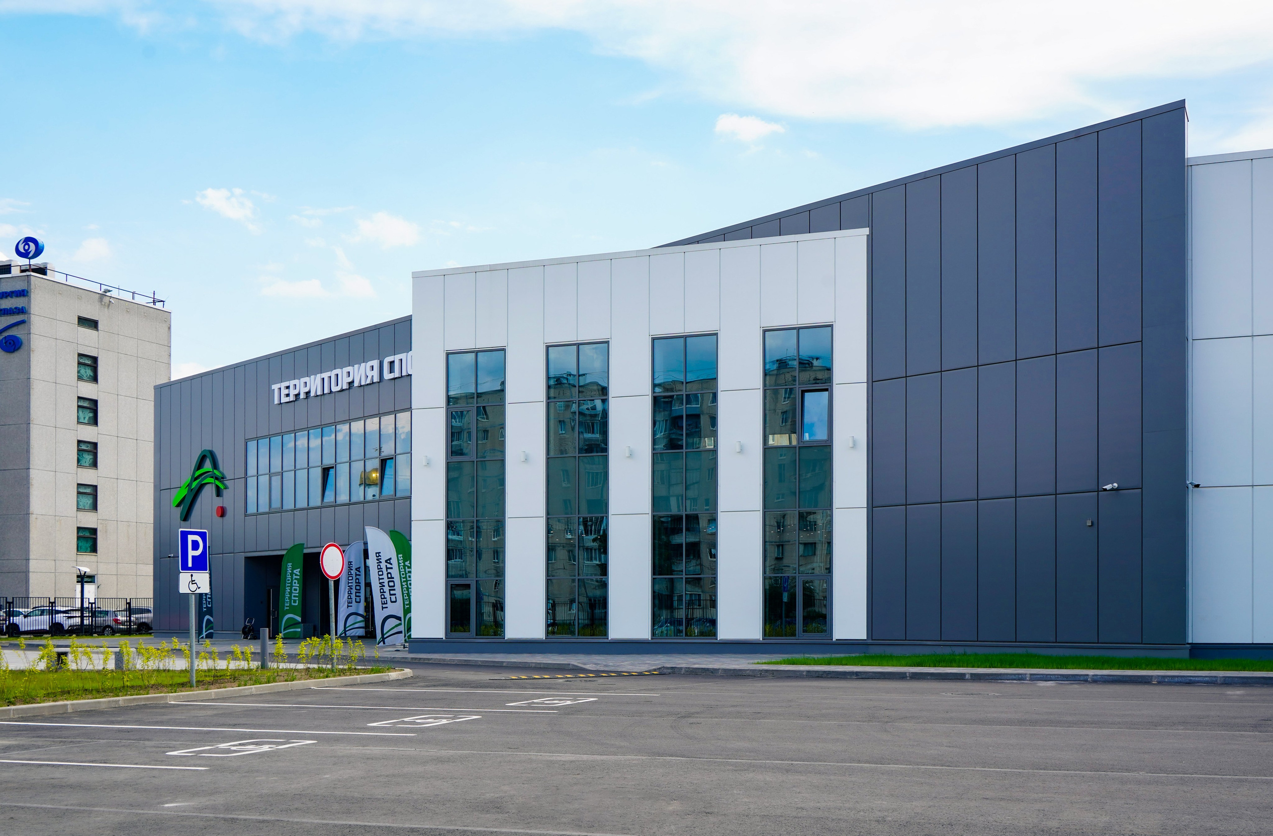 Территория спорта. Светлана Гопанюк. Портретный фотограф. Санкт-Петербург. СПб