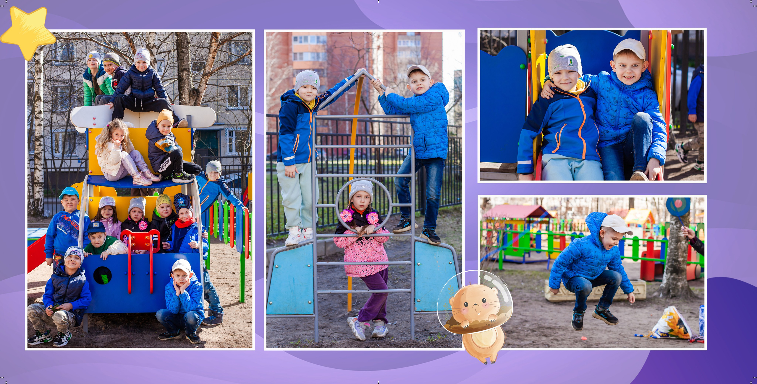 Космос. Детский и семейный фотограф в Санкт-Петербурге Елизавета Сорокина