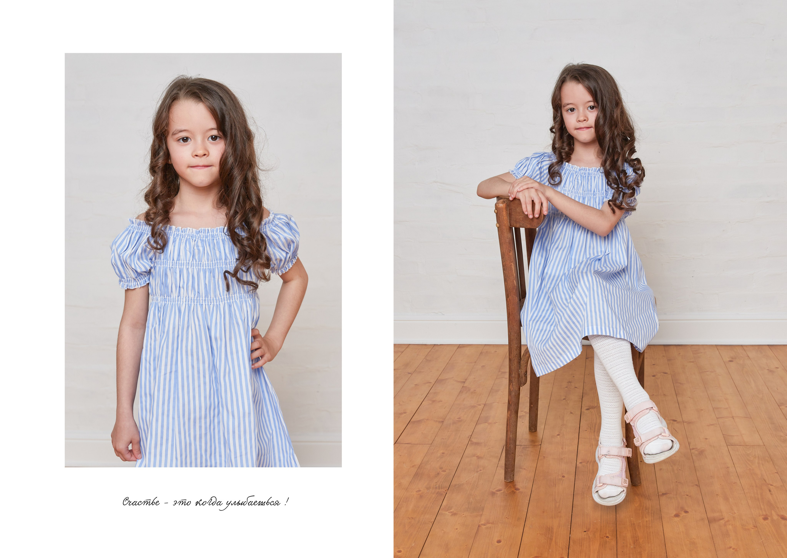 Детский сад примеры съемок. Выпускные альбомы Ростов-на-Дону Кристина Невиль