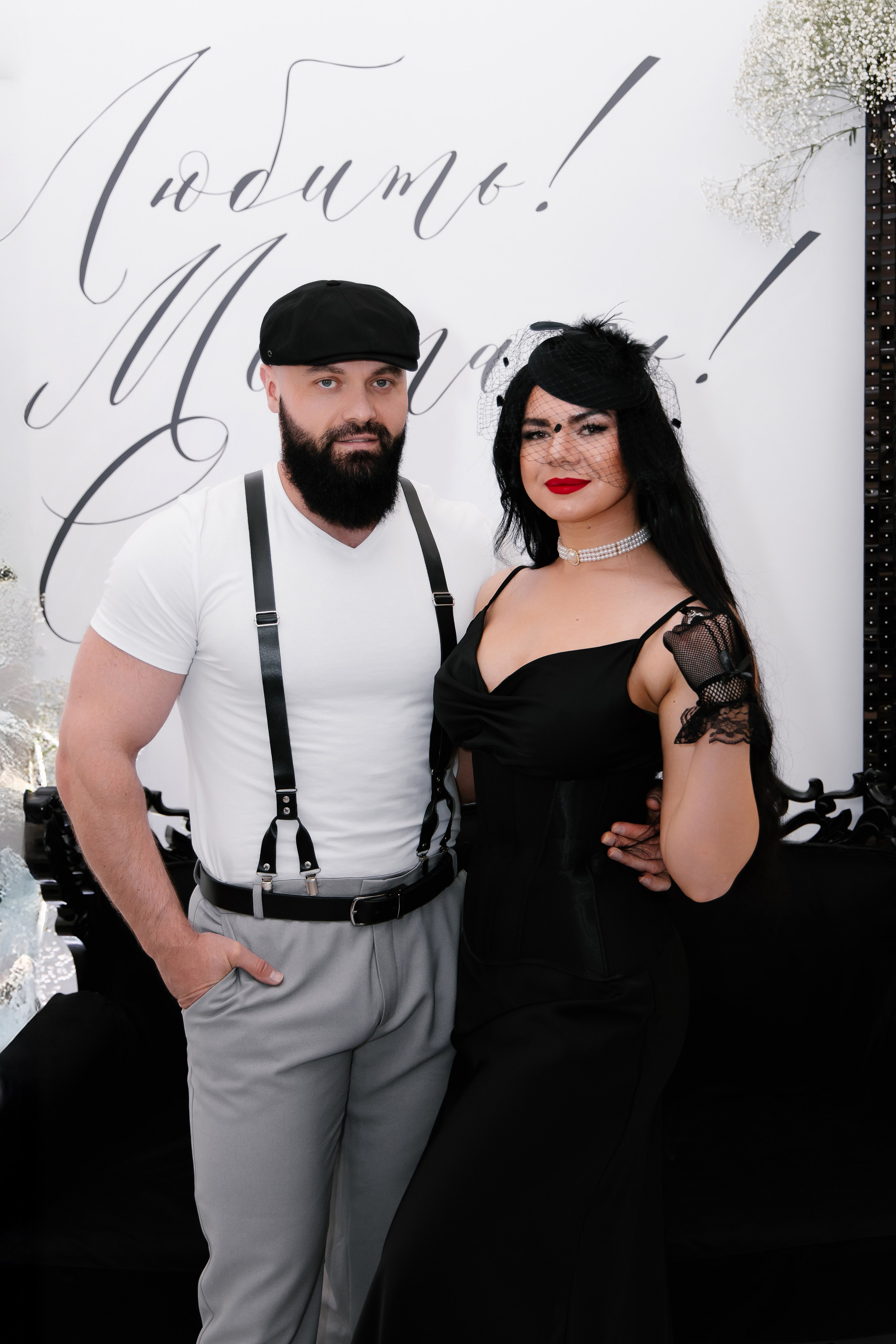 День рождения. Мария Овечкина