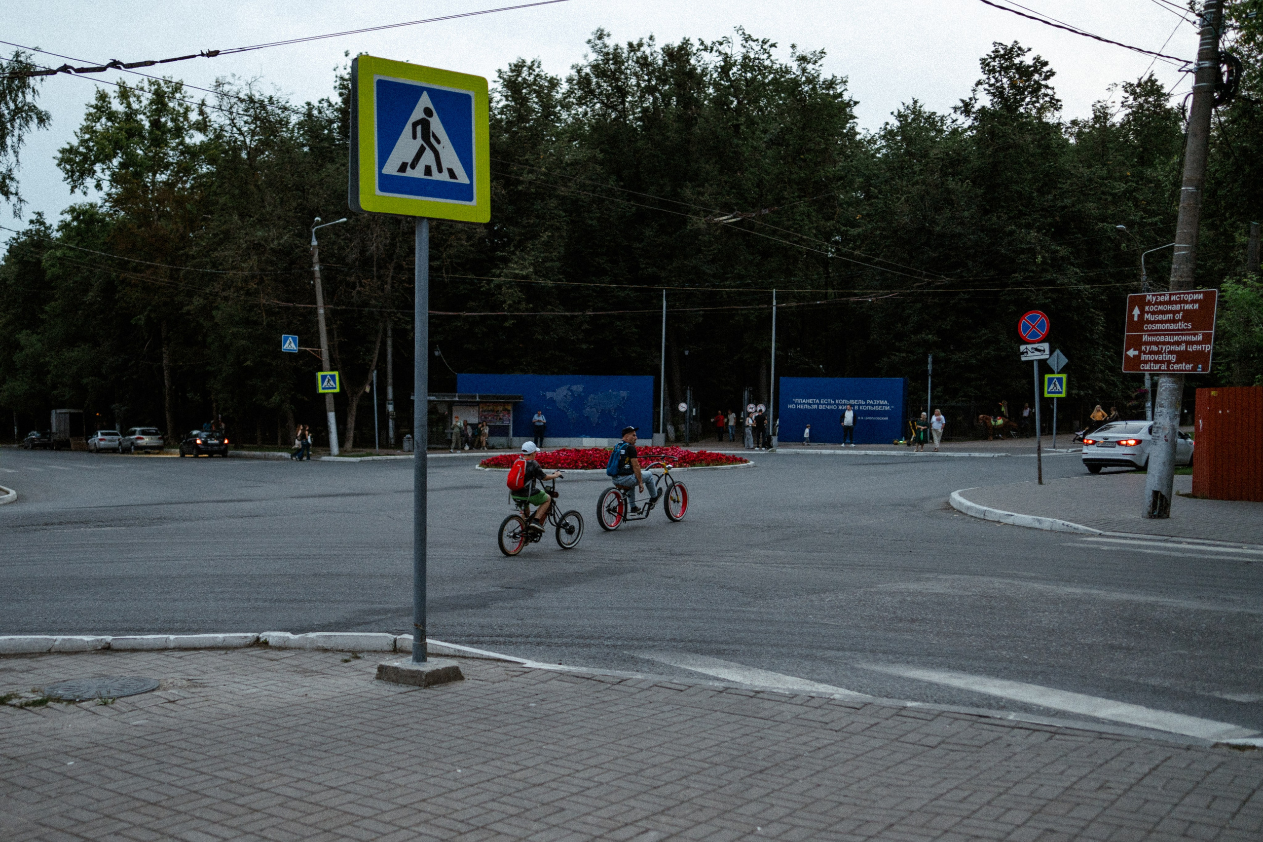 Городская суета. Vlad Trykov