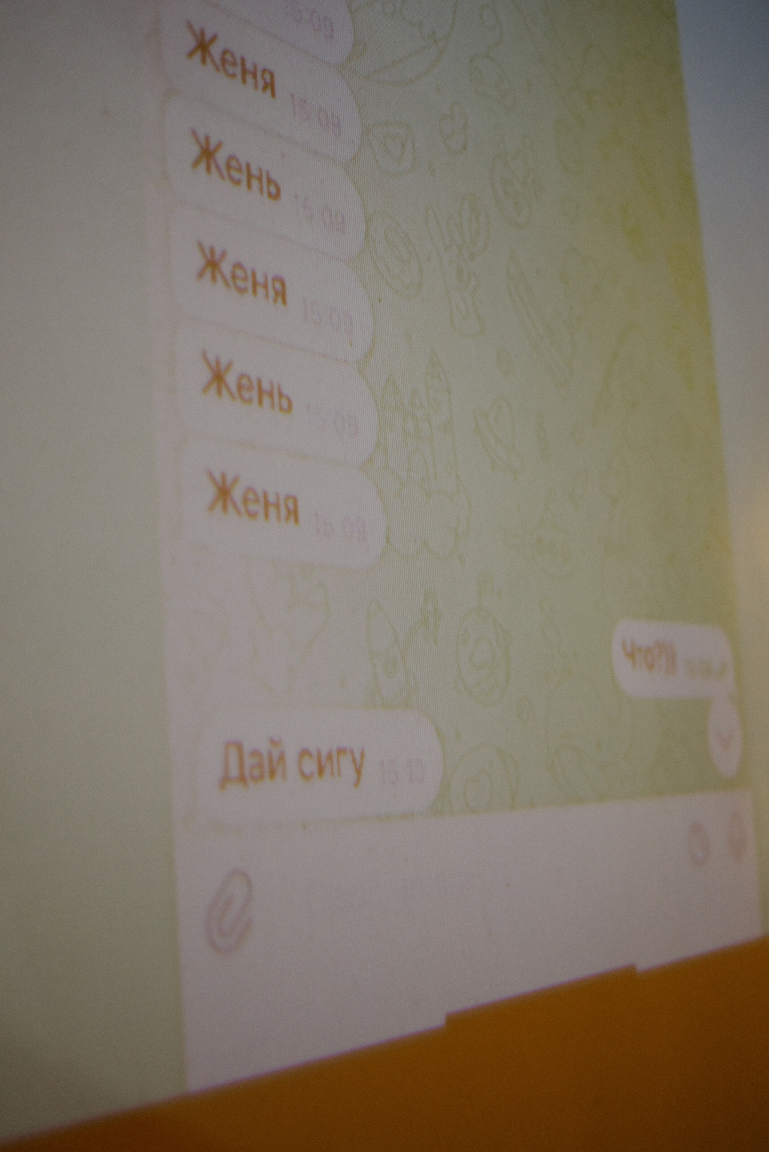 Этажи Оскар. Фотограф Лола Волна, город Москва