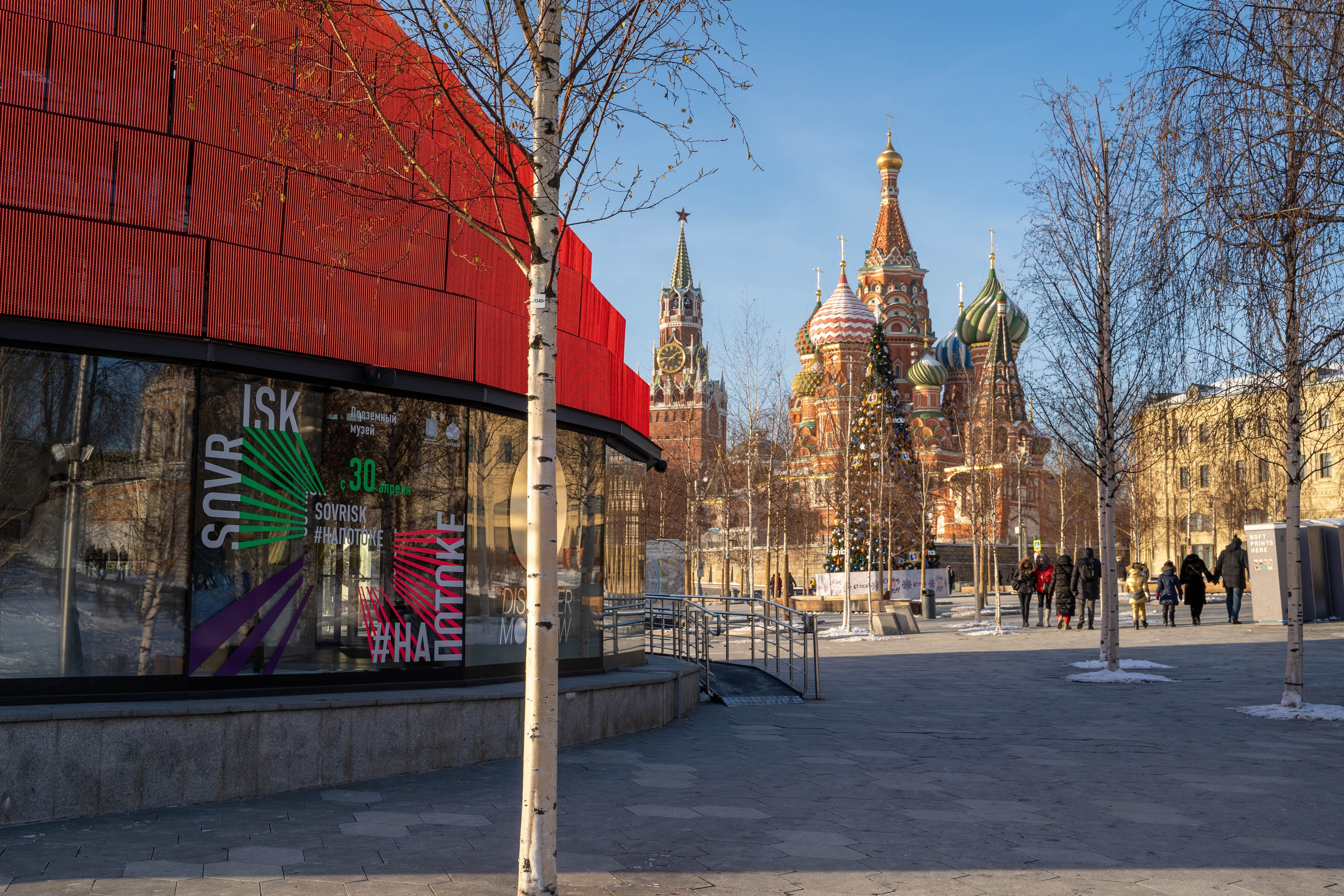 Пейзажное фото, город. Фотограф-видеограф в Москве Анна Калинцева