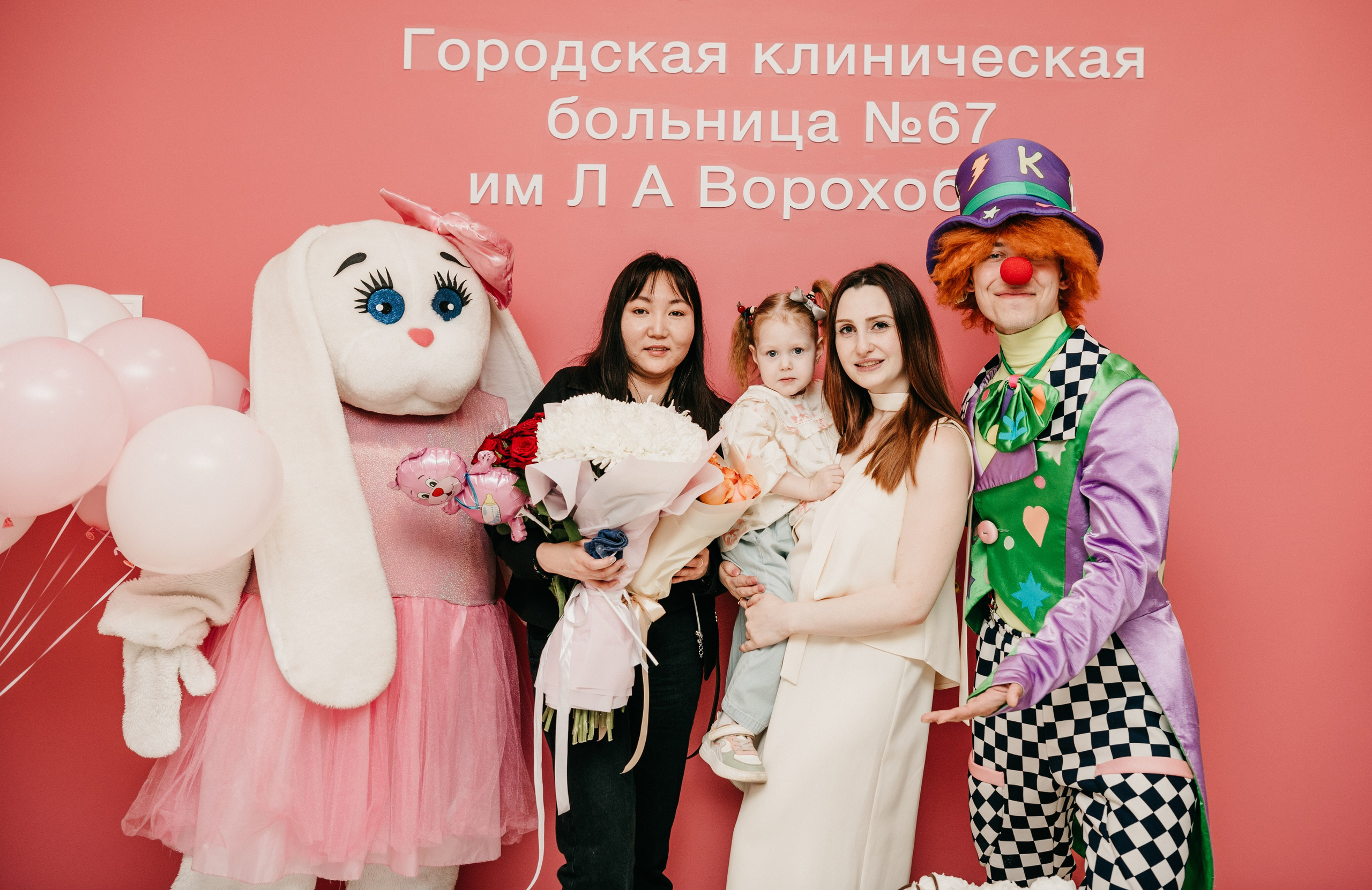 Выписка малышки. ГКБ 67 им. Ворохобова. Фотограф на выписку из роддома в Москве и МО