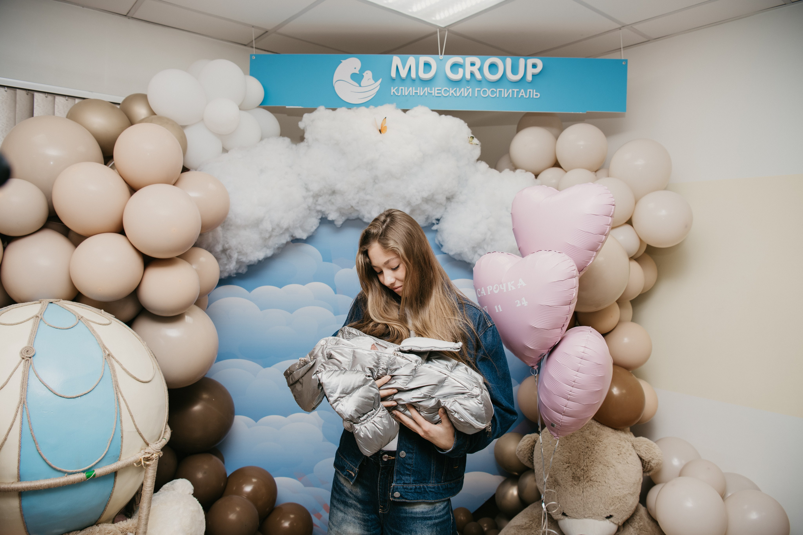 Выписка Сарочки. Мать и дитя на Севастопольском. Фотограф на выписку из роддома в Москве и МО
