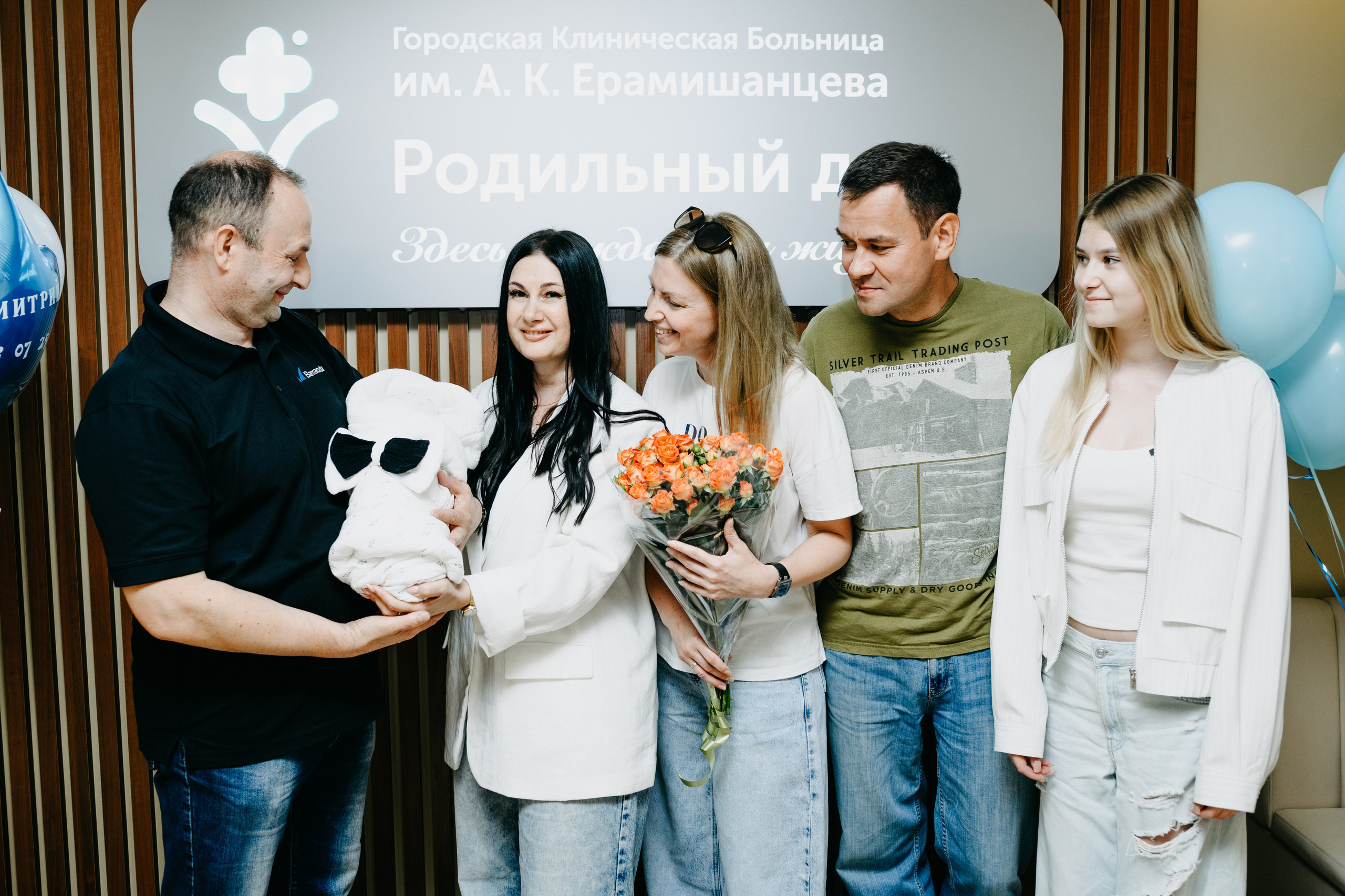 Выписка Дмитрия в ГКБ Ерамишанцева. Фотограф на выписку из роддома в Москве и МО