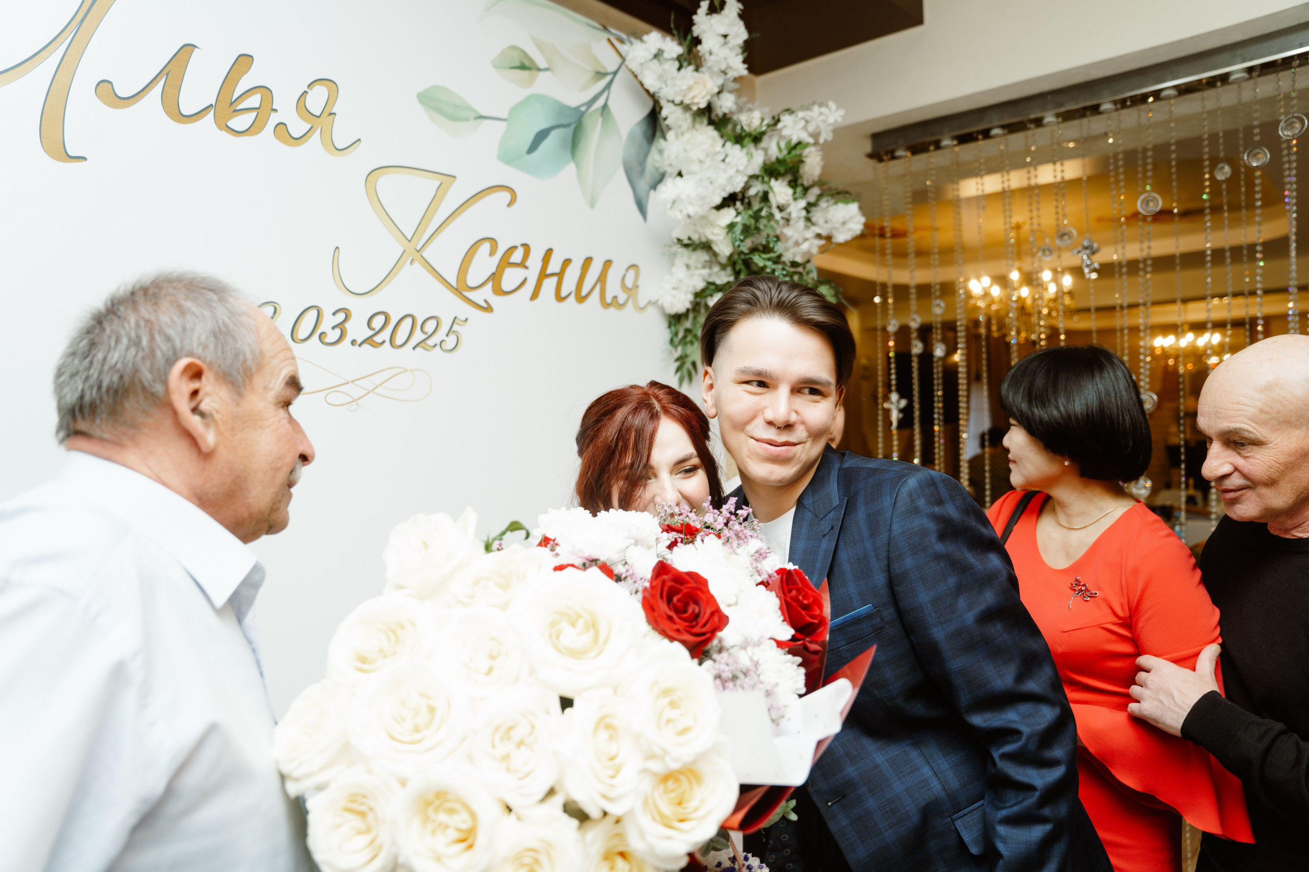 Свадьба | Илья Ксения — 2025