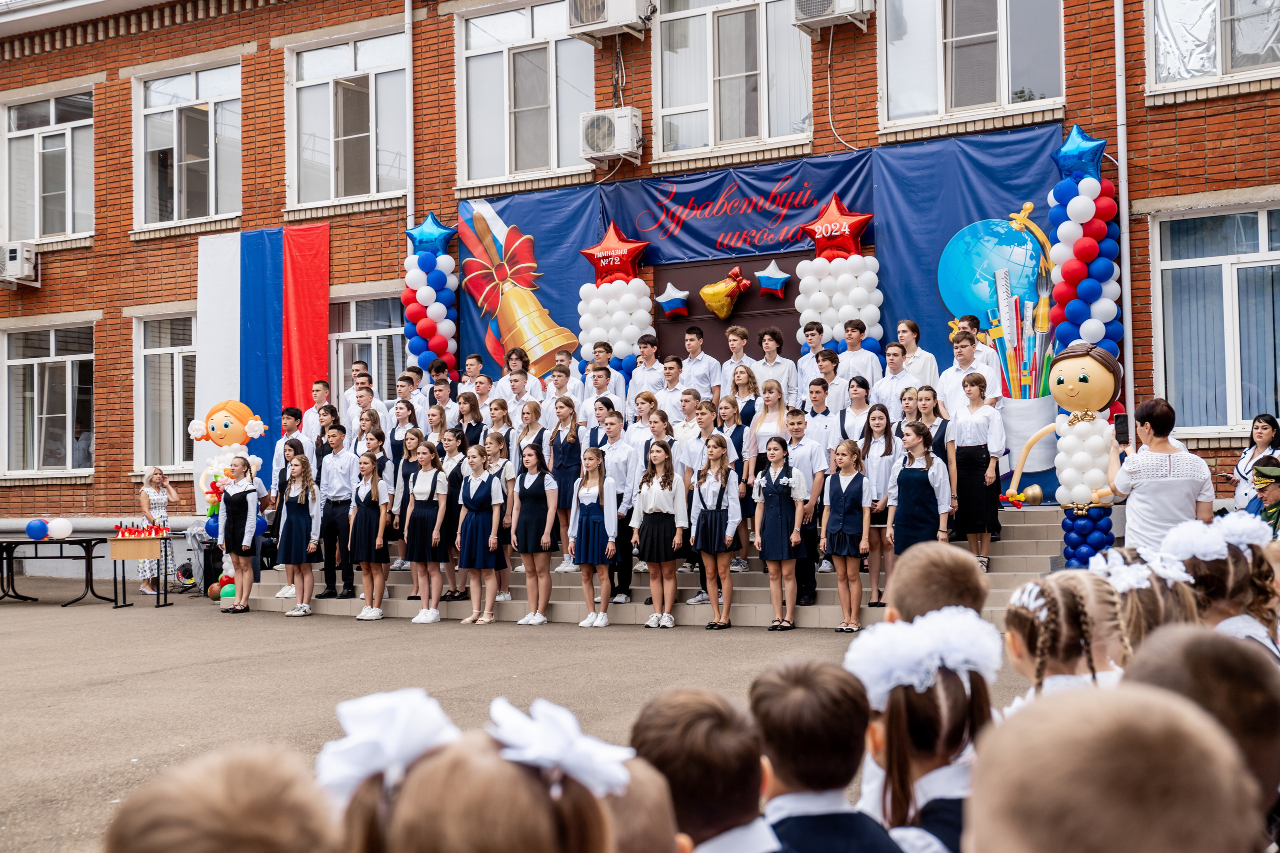 1 сентября. Настасья Перова Фотограф