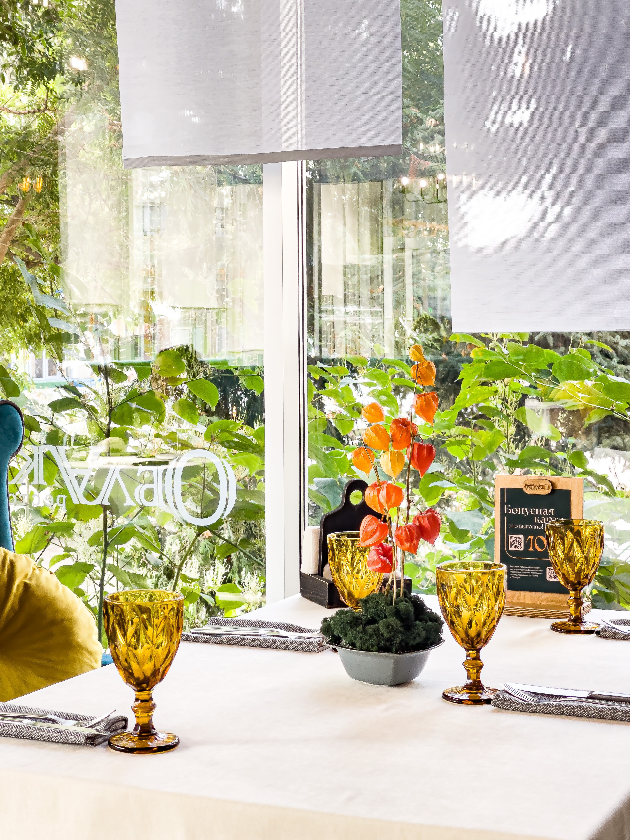 Интерьерная съёмка для гостиниц. Интерьерный фотограф на побережье Краснодарского края Диана Бажанова